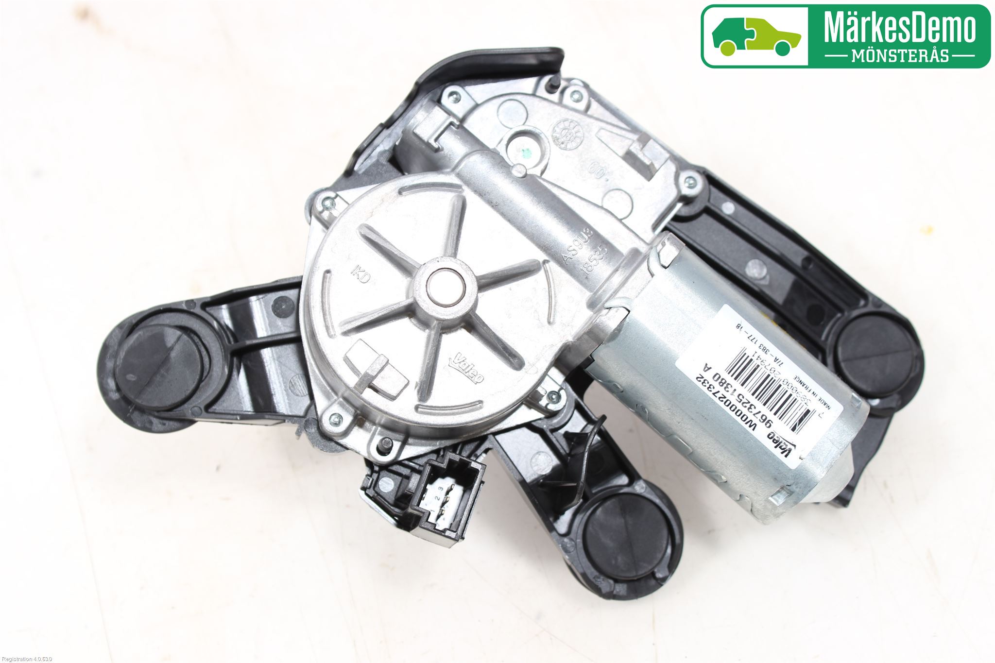 Peugeot PEUGOT 208 16-19 Torkarmotor Baklucka