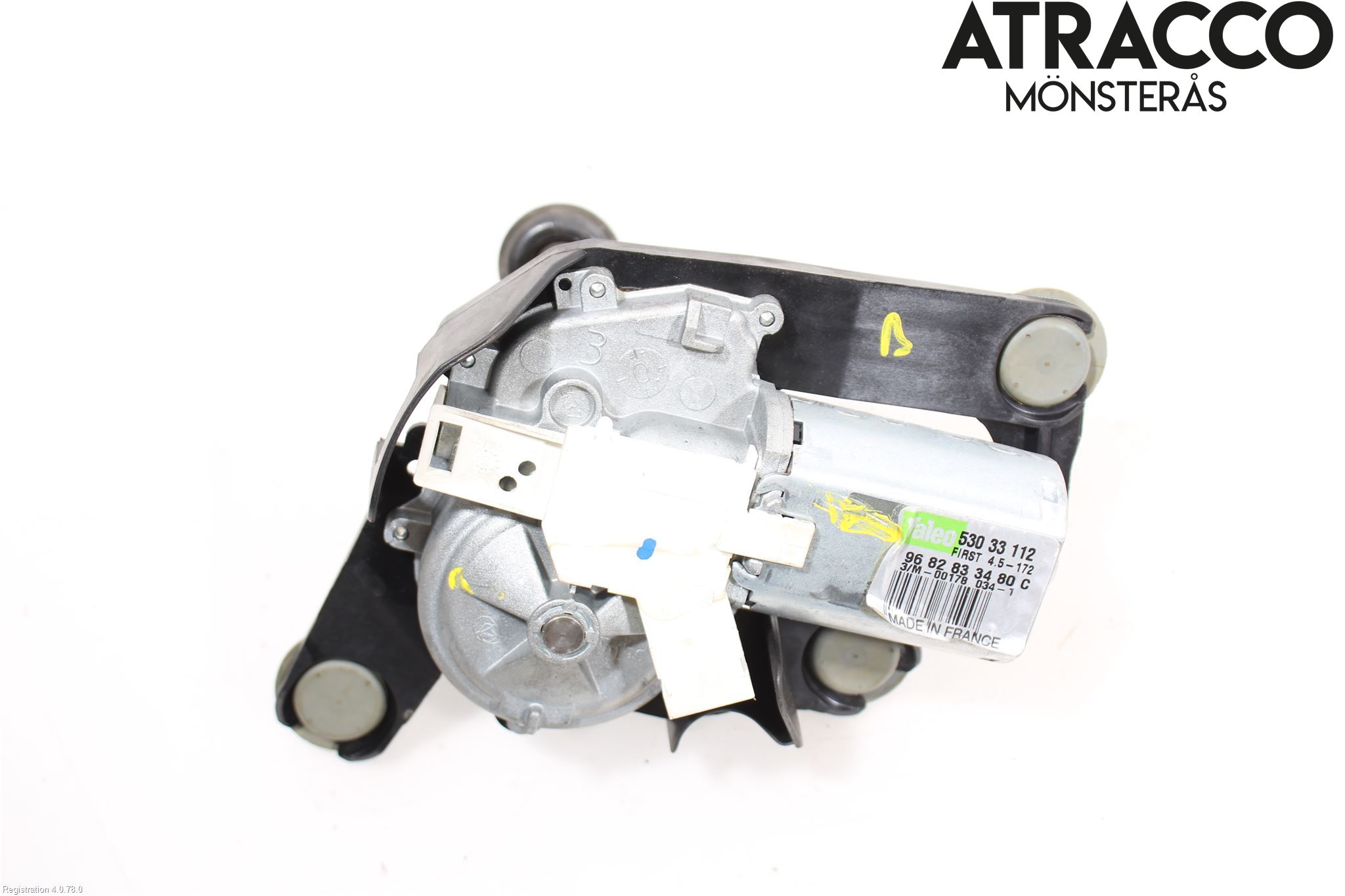 Citroen C5 08-17 Torkarmotor Baklucka