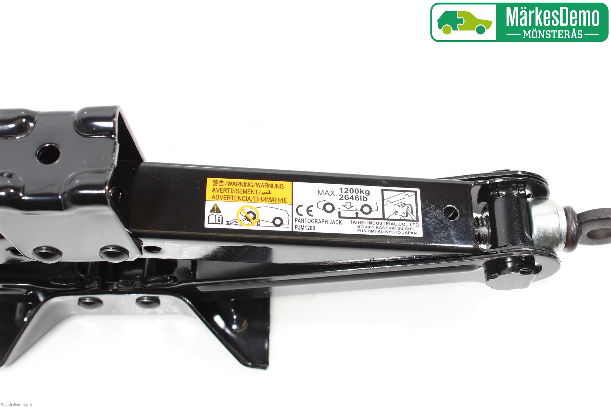 Mitsubishi OUTLANDER 13-21 Domkraft