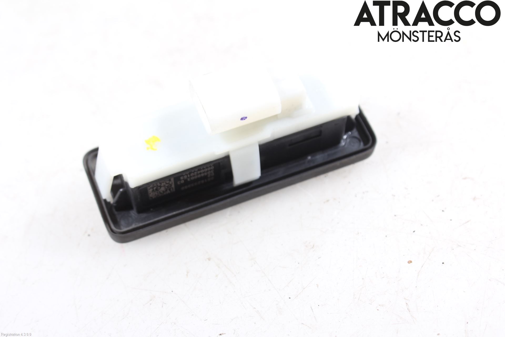 Peugeot 3008 17-24 Bakluckehandtag