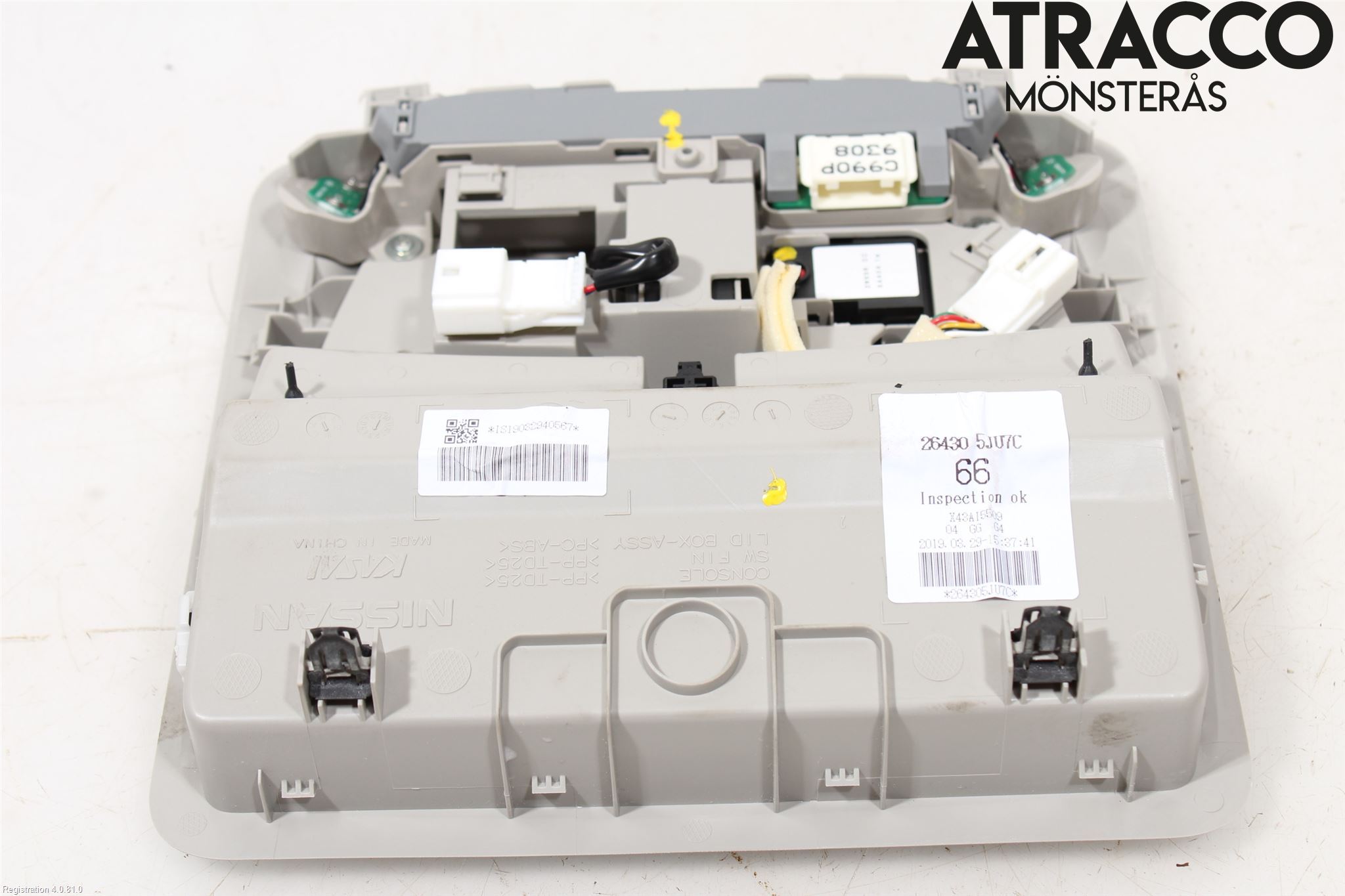 Nissan NAVARA, TREK-1 17-21 Innerbelysning