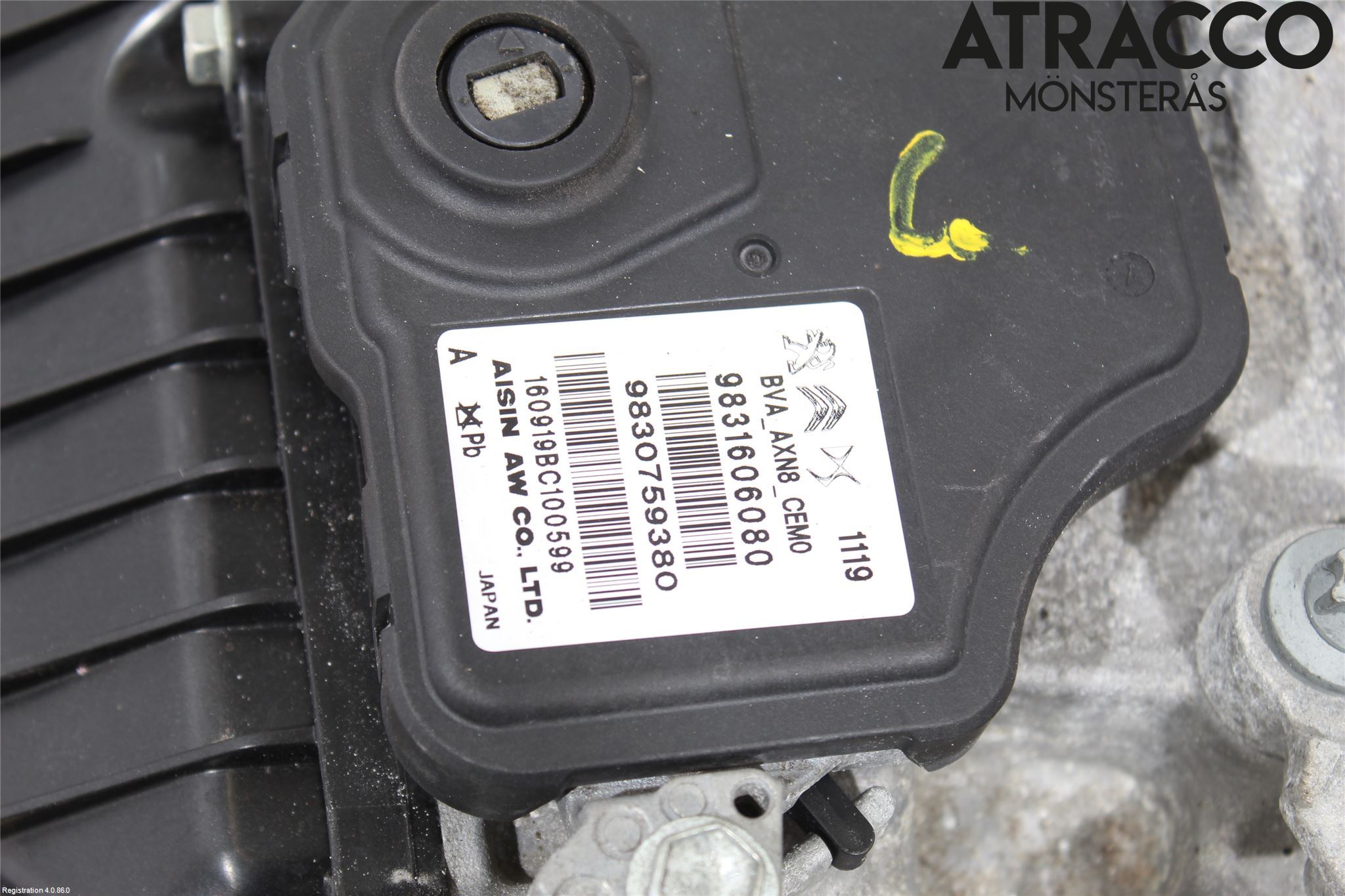 Peugeot 208/E-208 20- Växellåda Automat