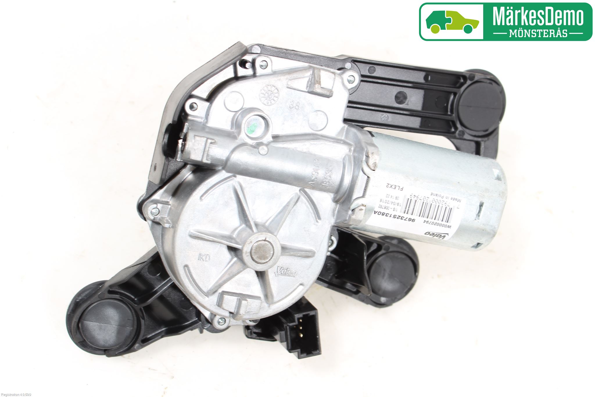 Peugeot PEUGOT 208 16-19 Torkarmotor Baklucka