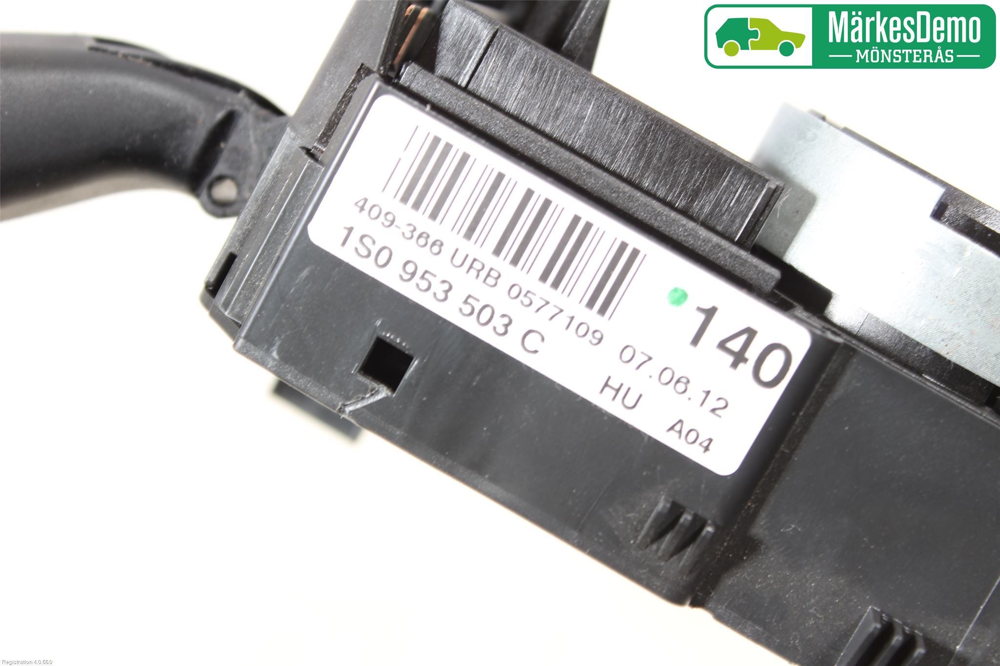 Volkswagen VW UP! / E-UP! Spakcentral