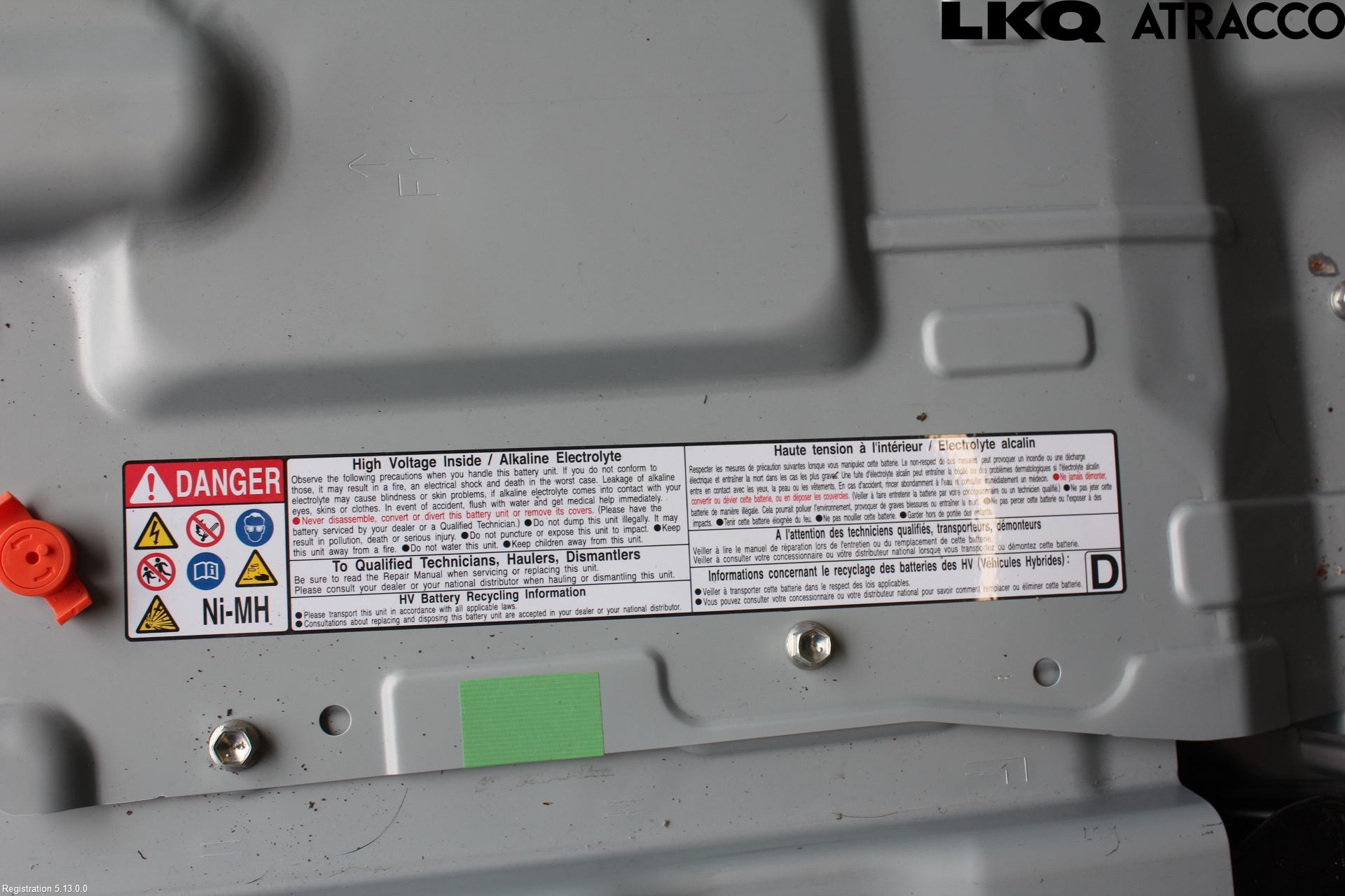Lexus NX 300h 15-21 Batteri Högspänning