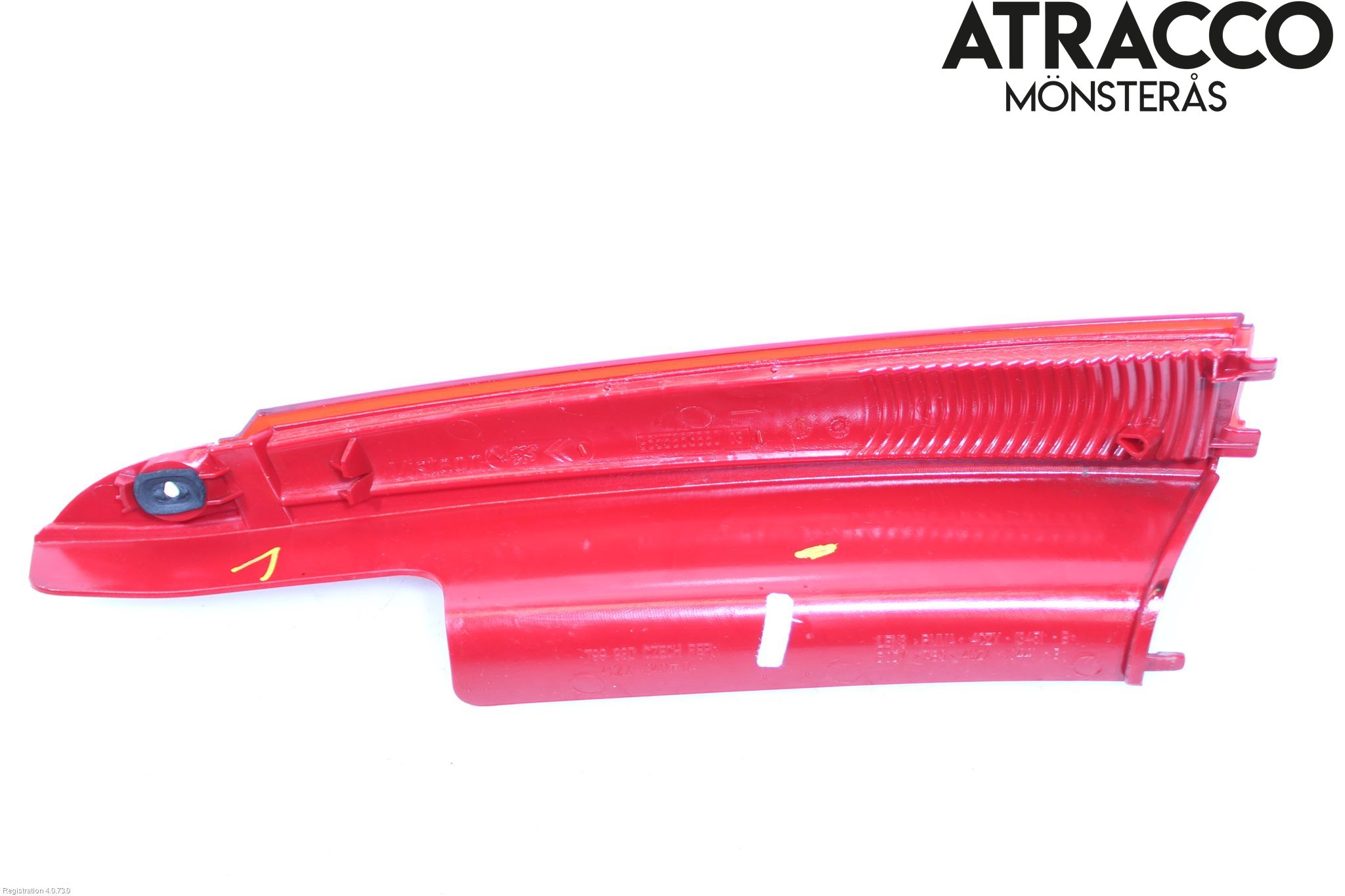 Citroen C4 II 11-18 Dimljus/Reflex Bak