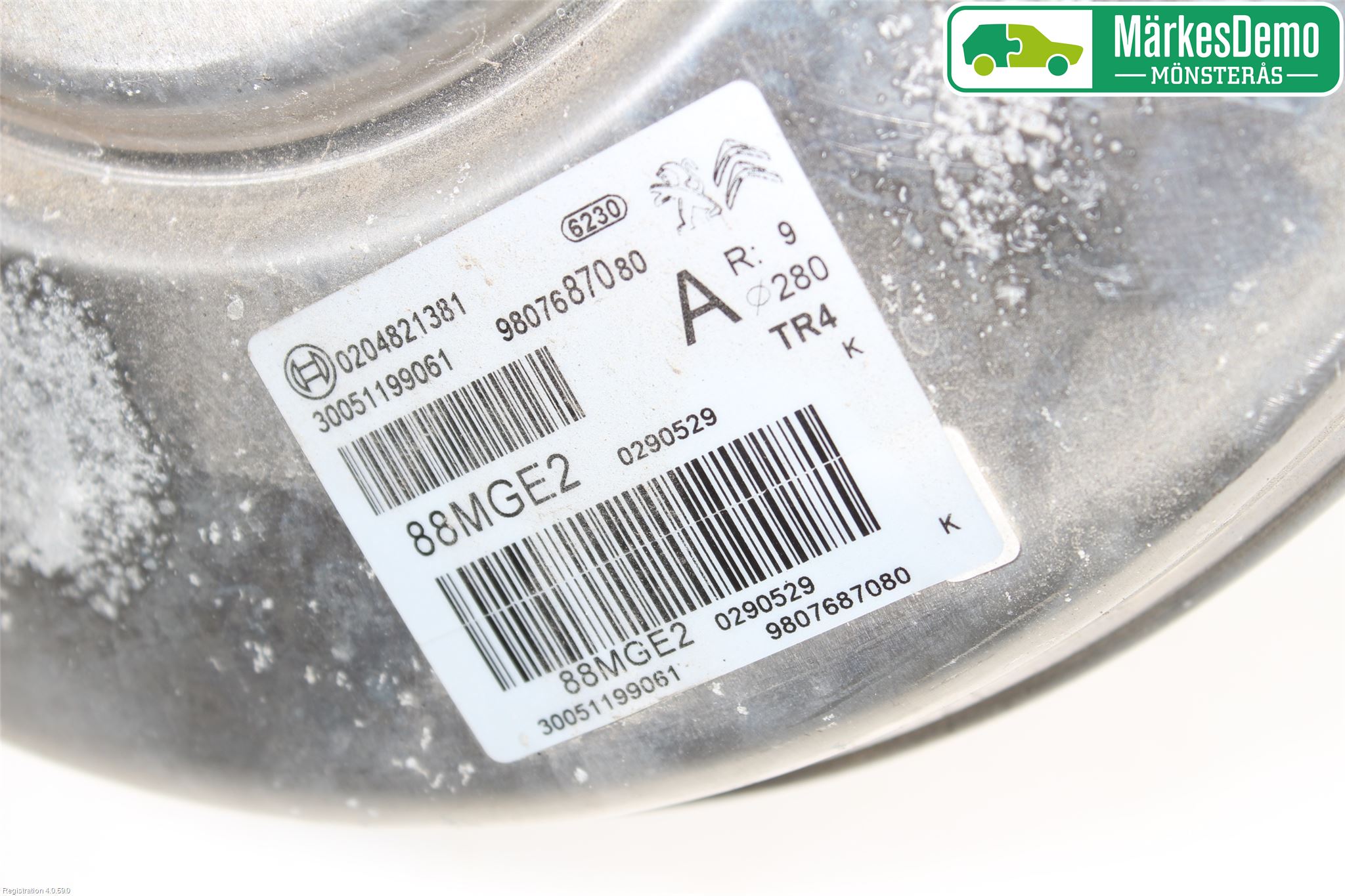 Peugeot 3008 17-24 Bromsservo