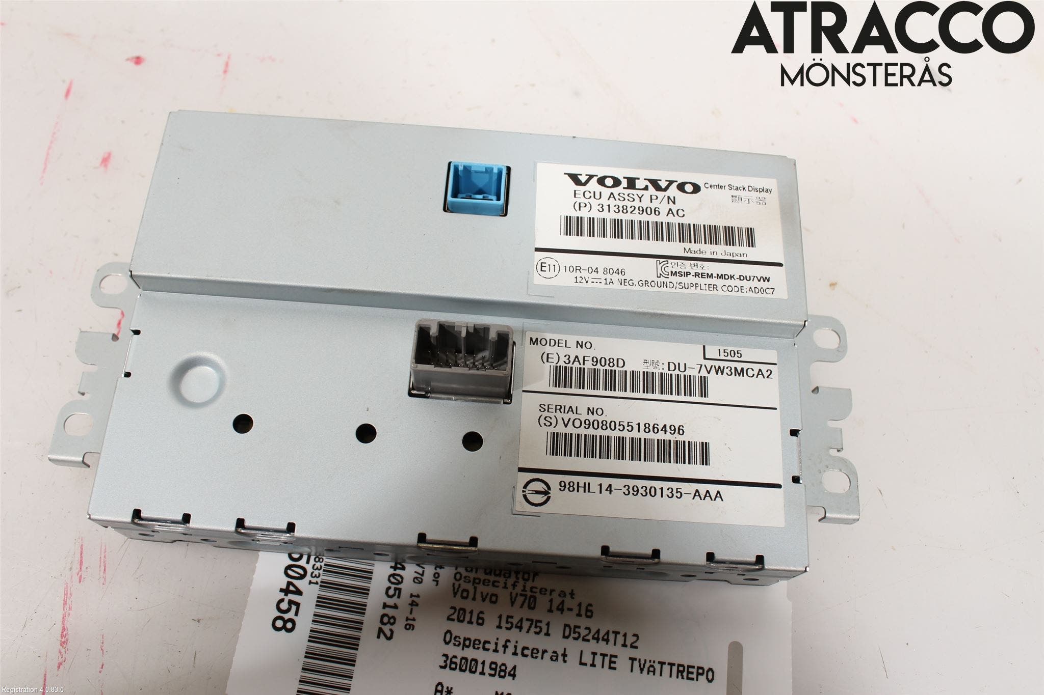 Volvo V70 14-16 Färddator