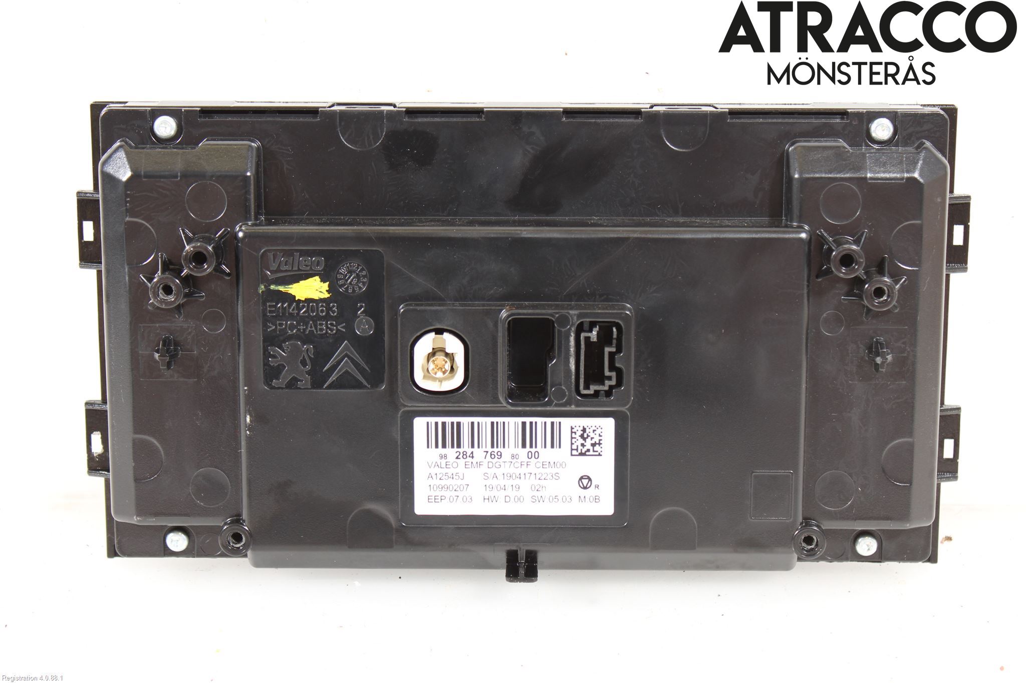 Peugeot 308 14-21 Multifunktionsdisplay