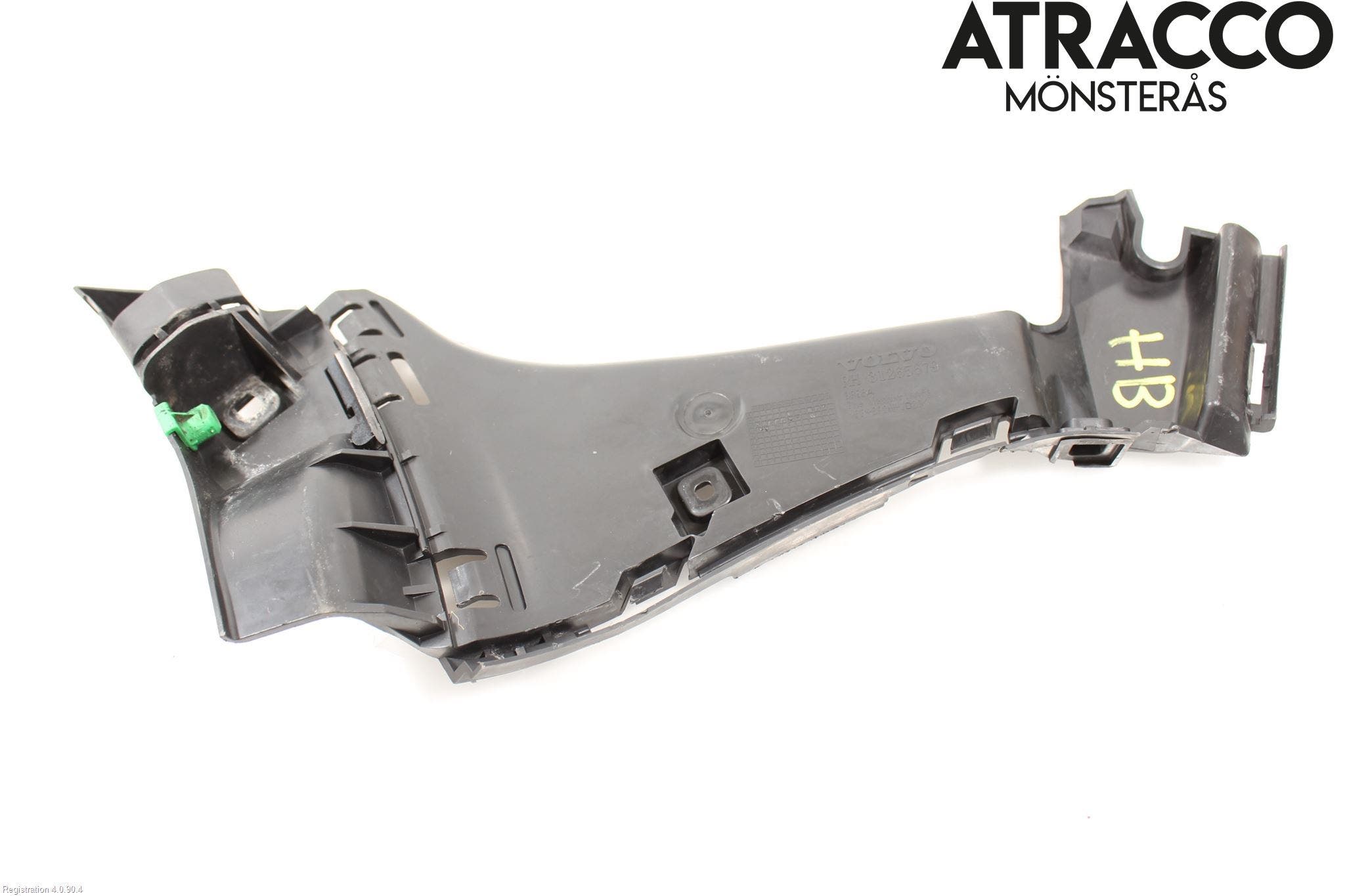 Volvo C30 10-13 Stötfångarfäste Bak Hö