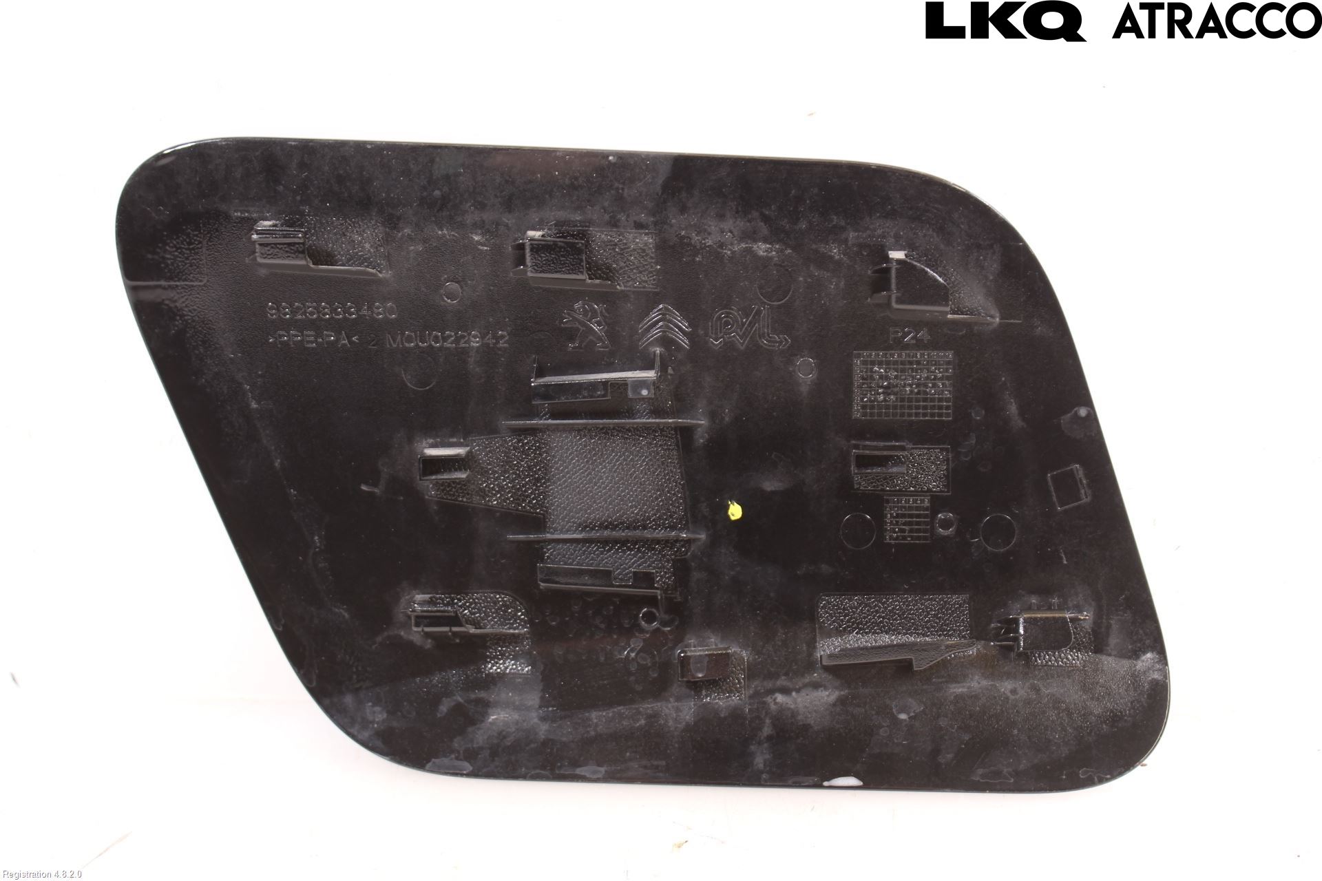 Peugeot 2008/E-2008 20- Tanklucka