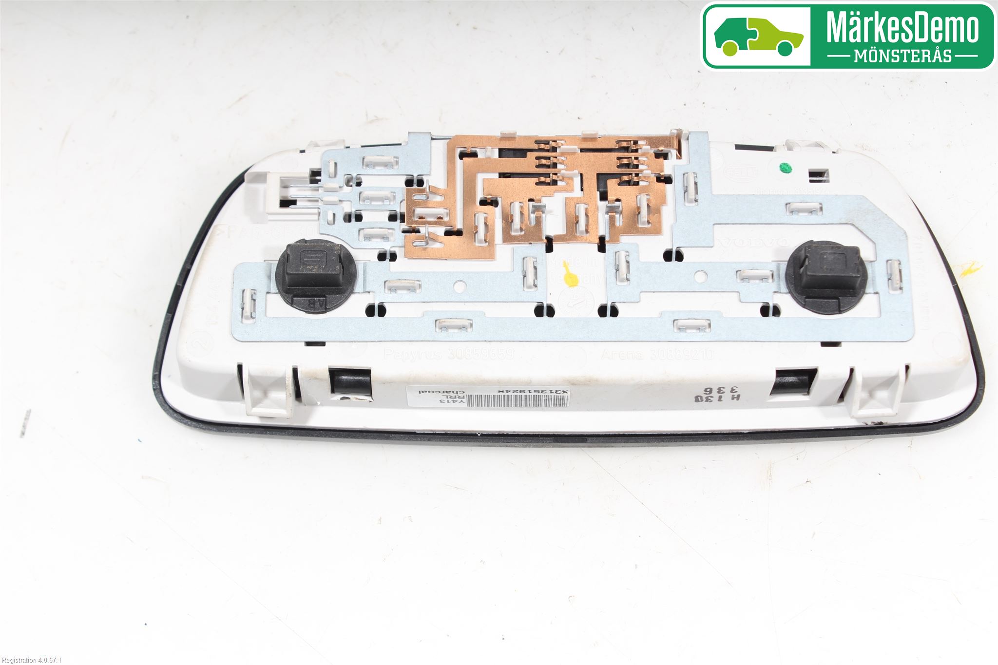 Volvo XC60 14-17 Innerbelysning