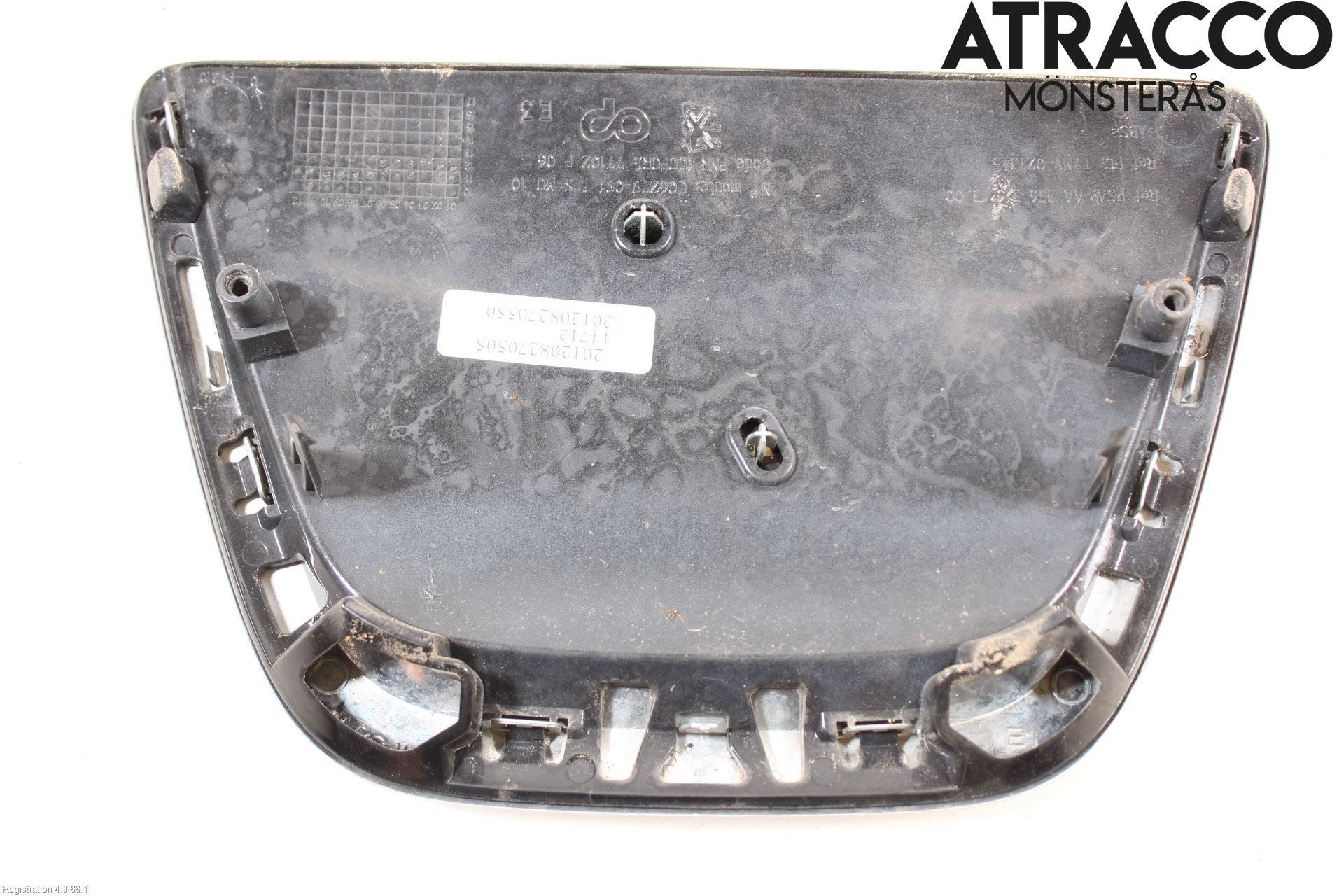 Peugeot 308 08-13 Emblem