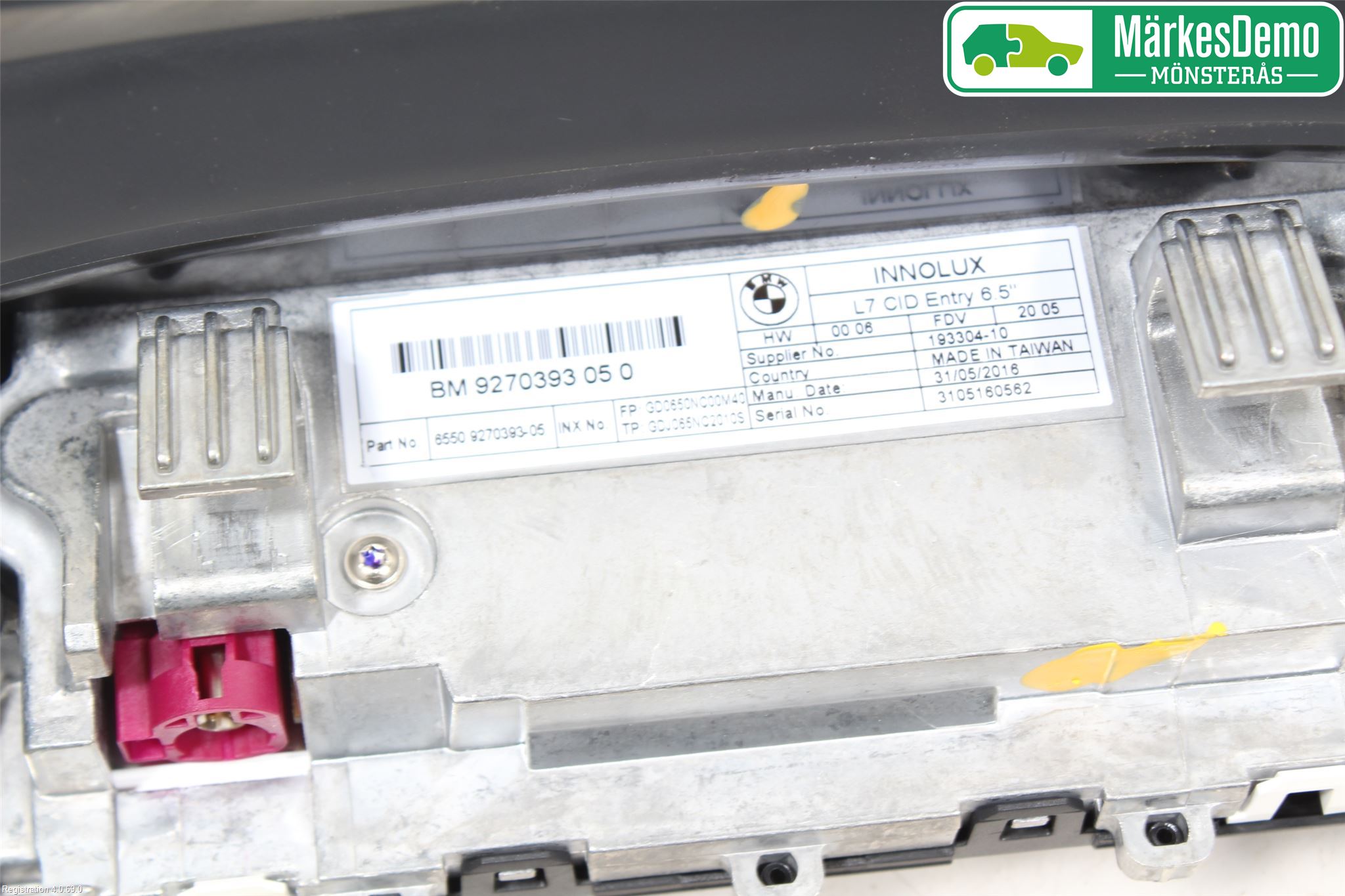 BMW 3 F30/F31/F80 12-19 Bildskärm