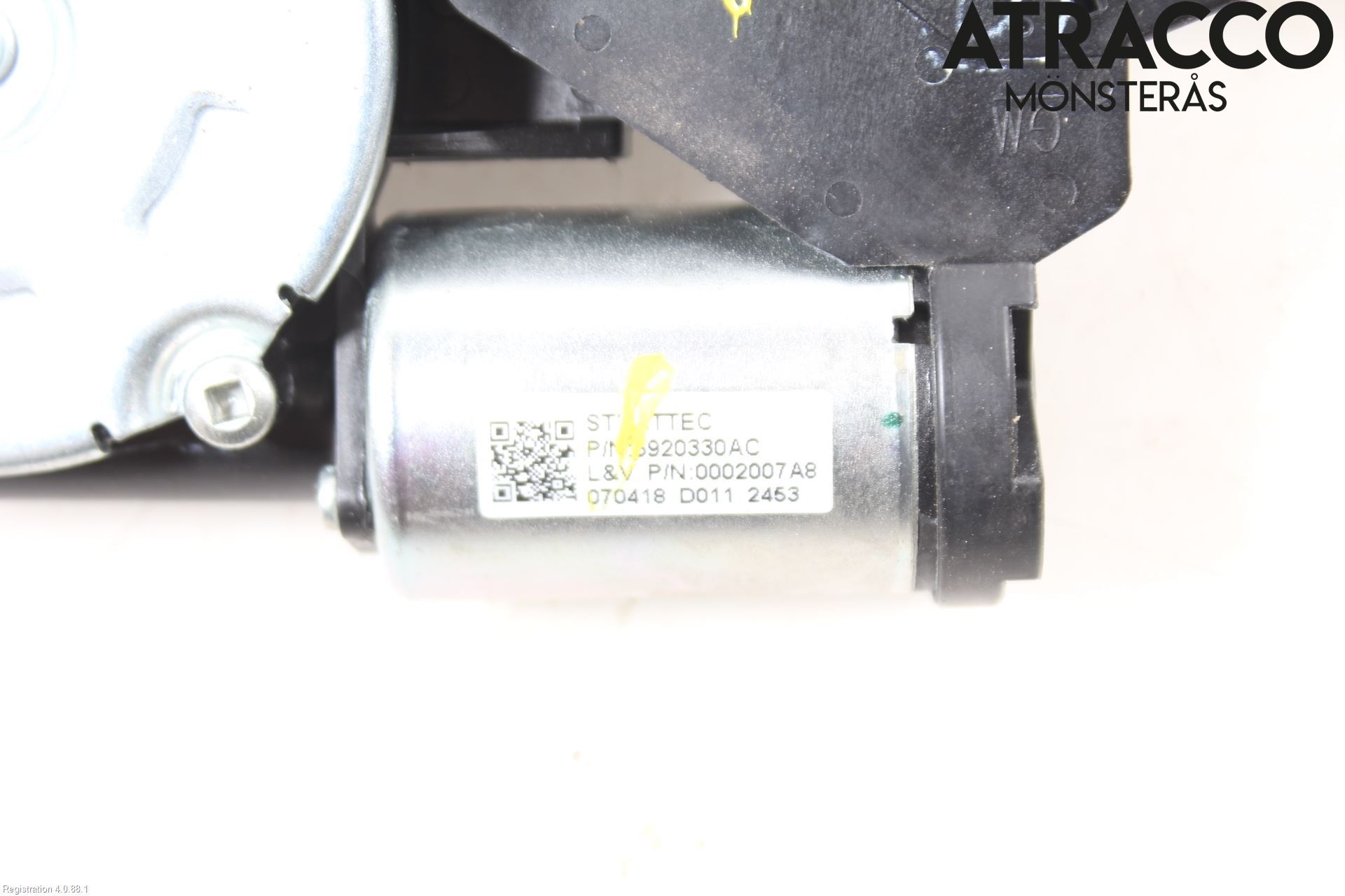 Opel INSIGNIA 17- Låskista Baklucka