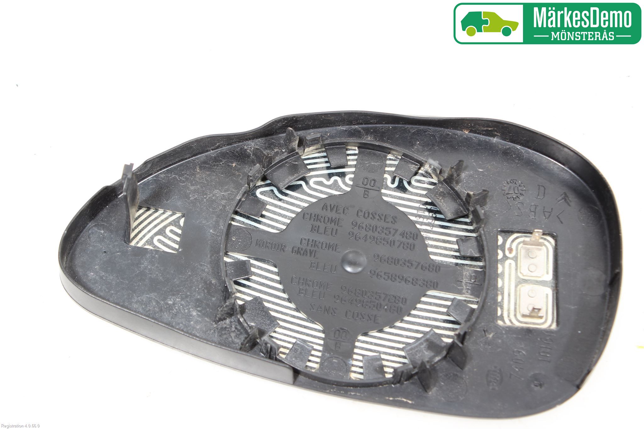 Citroen C4 I   05-10 Spegelglas Hö