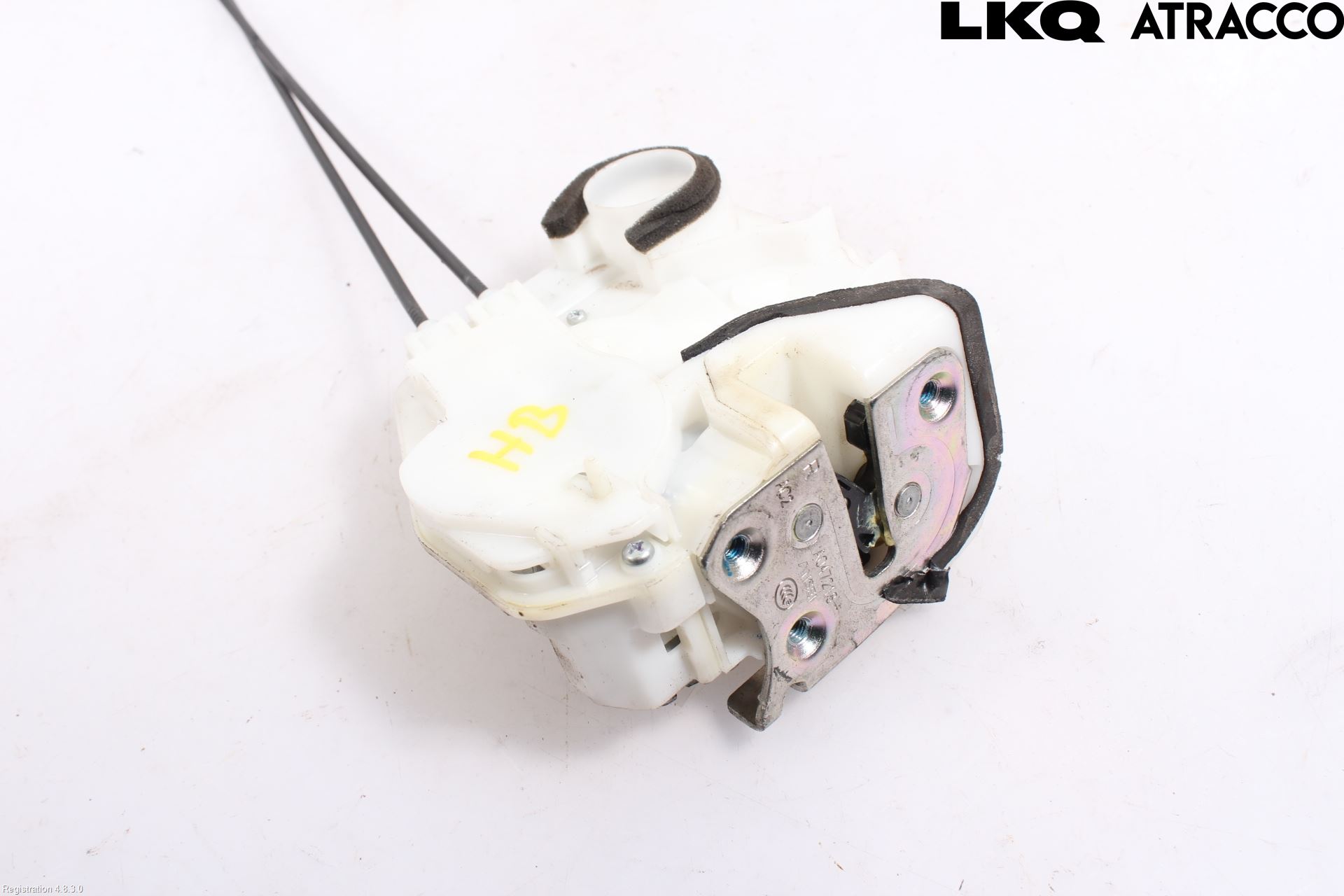 Citroen C4 AIRCROSS Låskista-Dörrlås