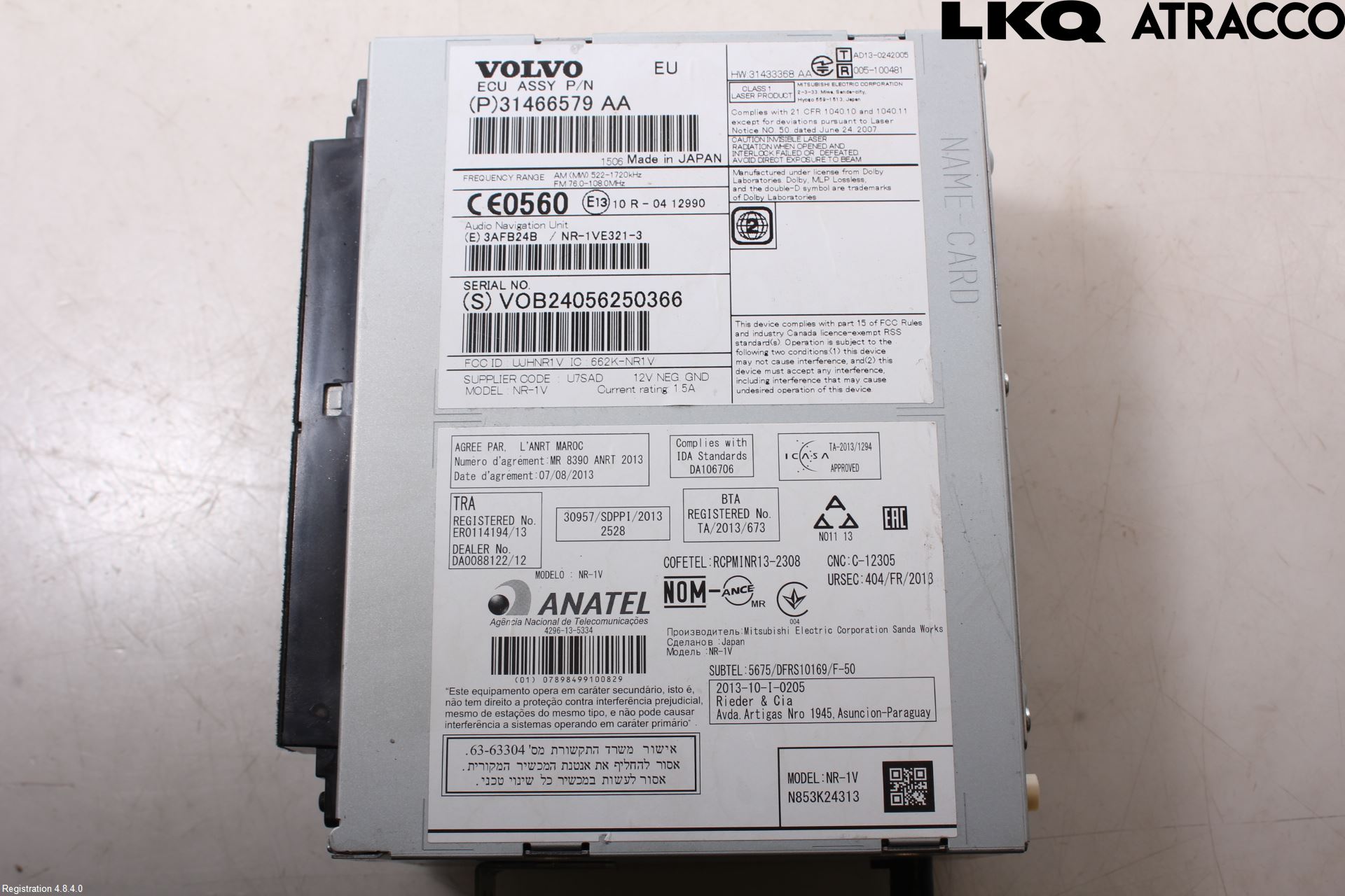 Volvo V60 CROSS COUNTRY 16-18 Cd Radio - Multimediapanel