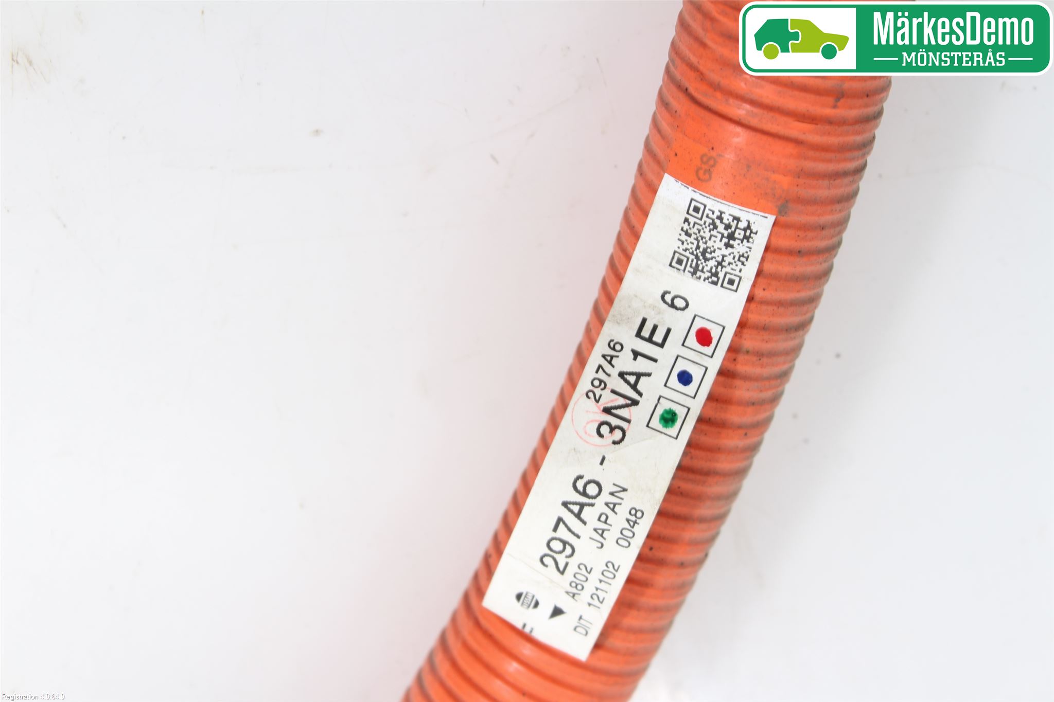 Nissan LEAF 11-17 Kabelhärva