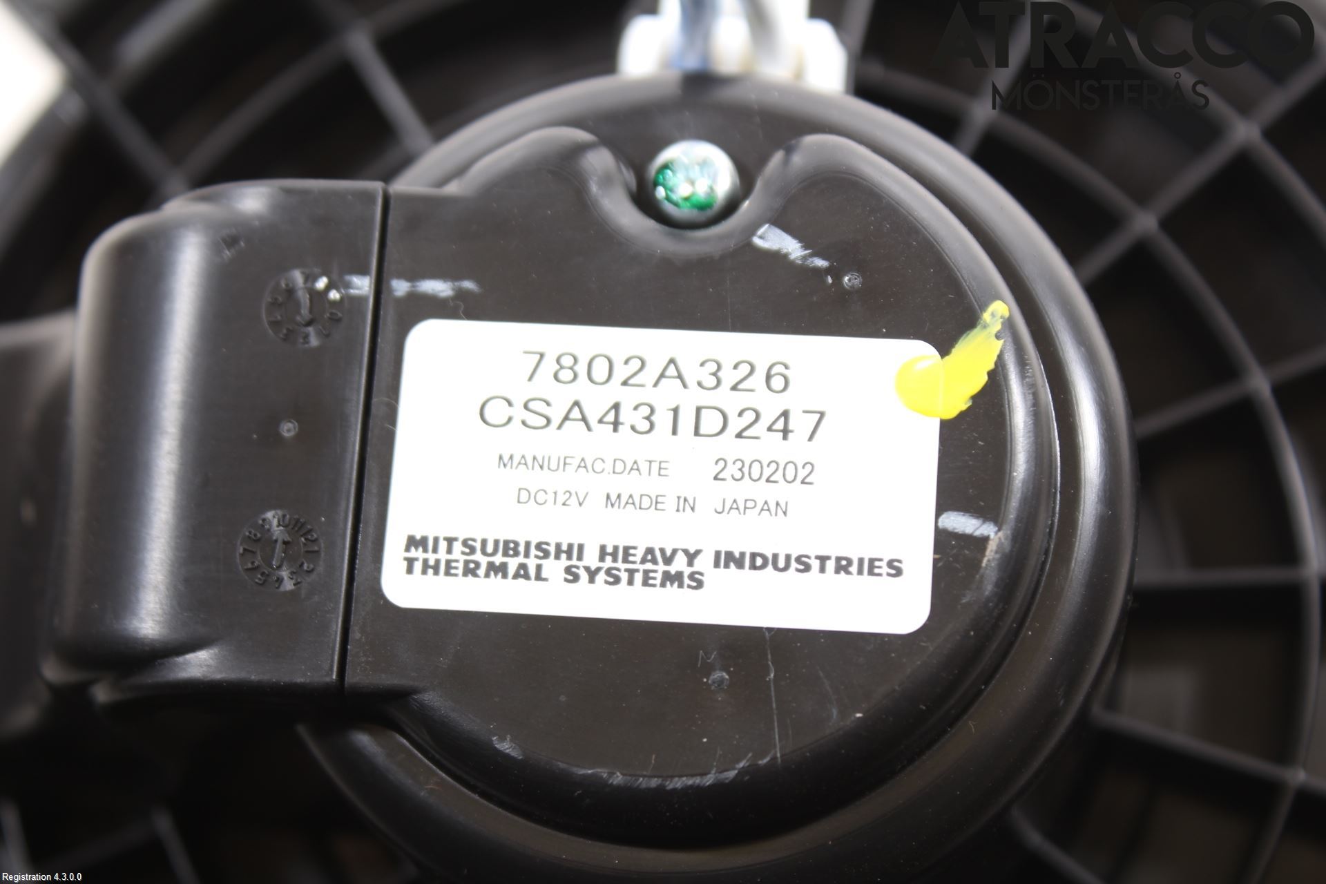 Mitsubishi ECLIPS CROSS Värmefläkt