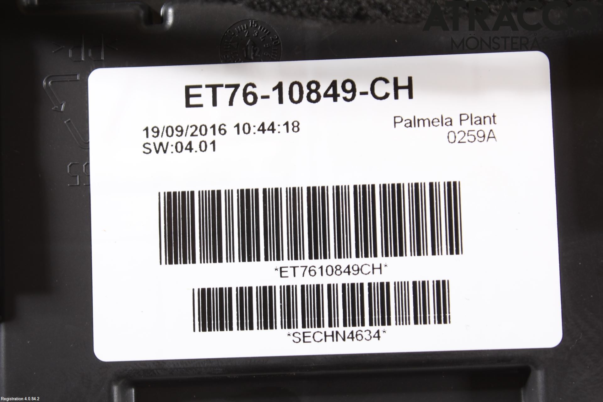 Ford TRANSIT/TOURNEO COURIER 13-23 Instrument Komb