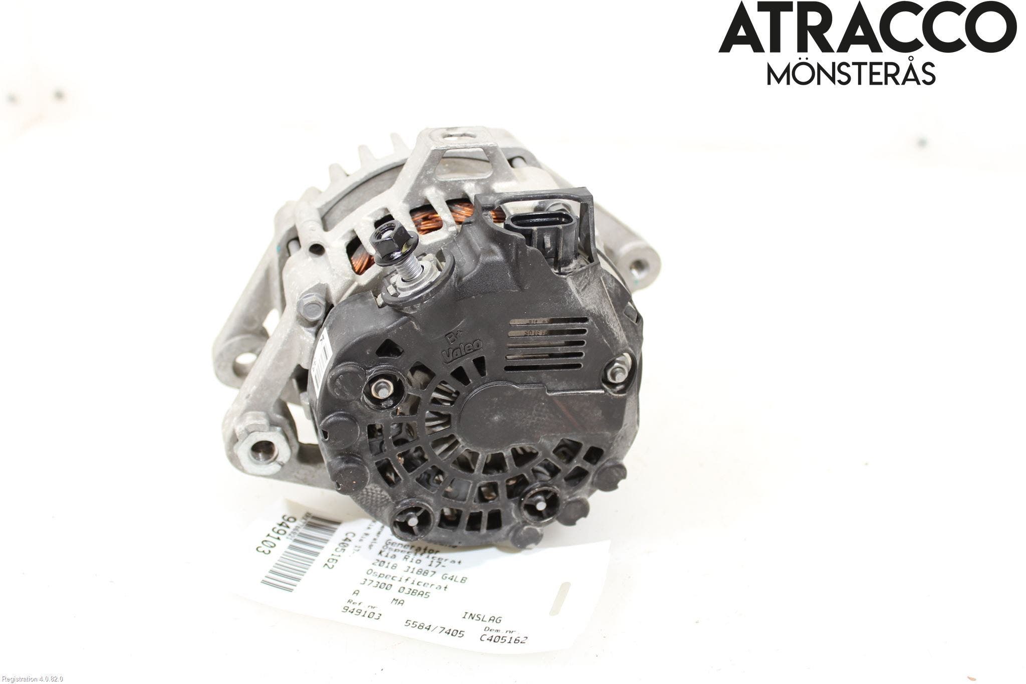 Kia RIO 17- Generator