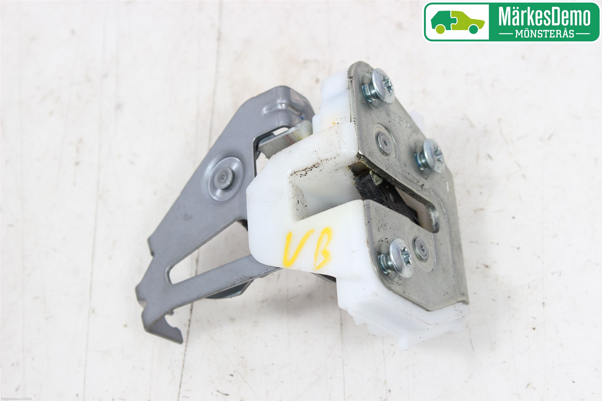 Mitsubishi OUTLANDER 07-12 Låskista Baklucka