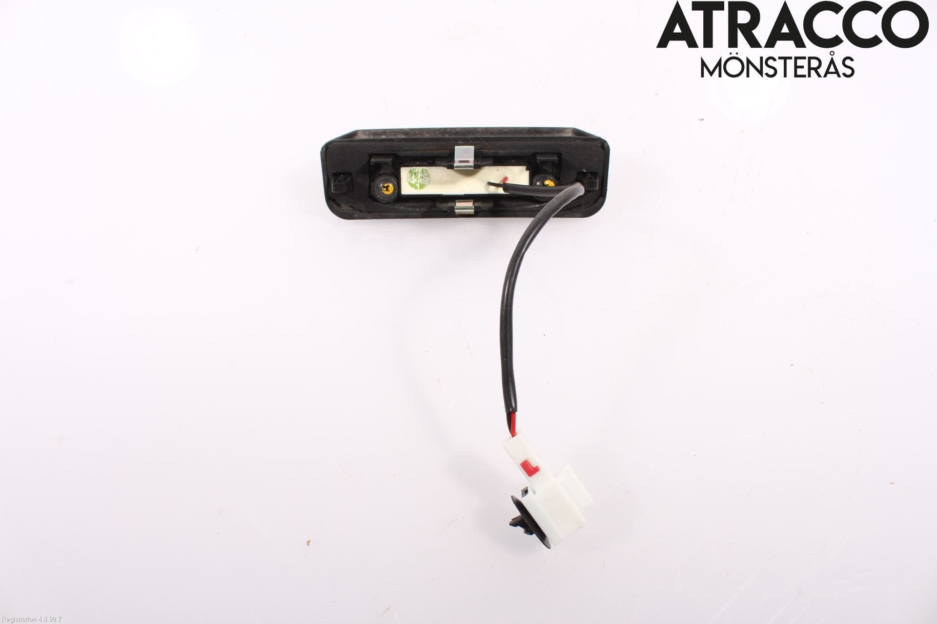 Hyundai i20 GB 15-20 Bakluckehandtag