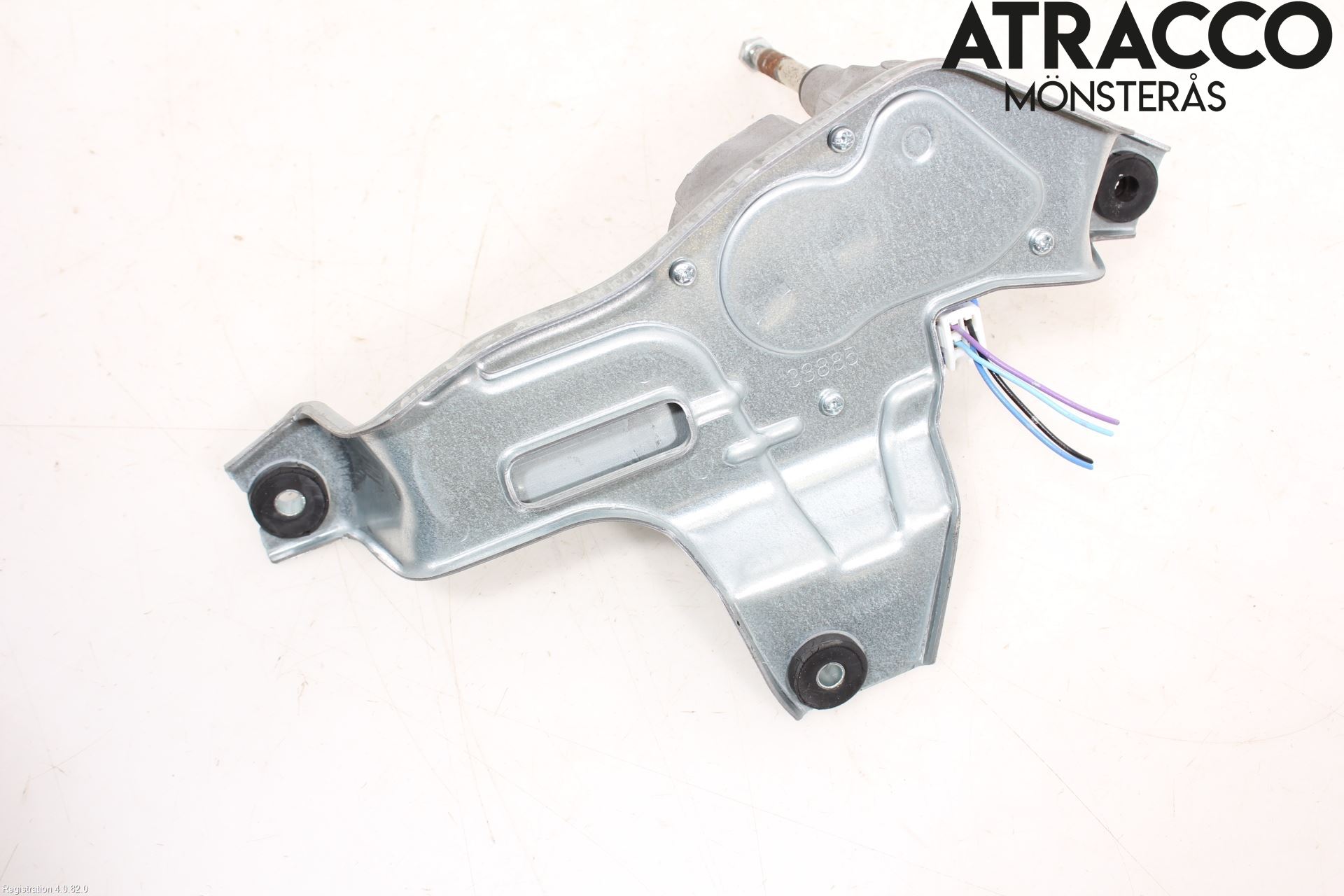 Mitsubishi ASX 10-22 Torkarmotor Baklucka