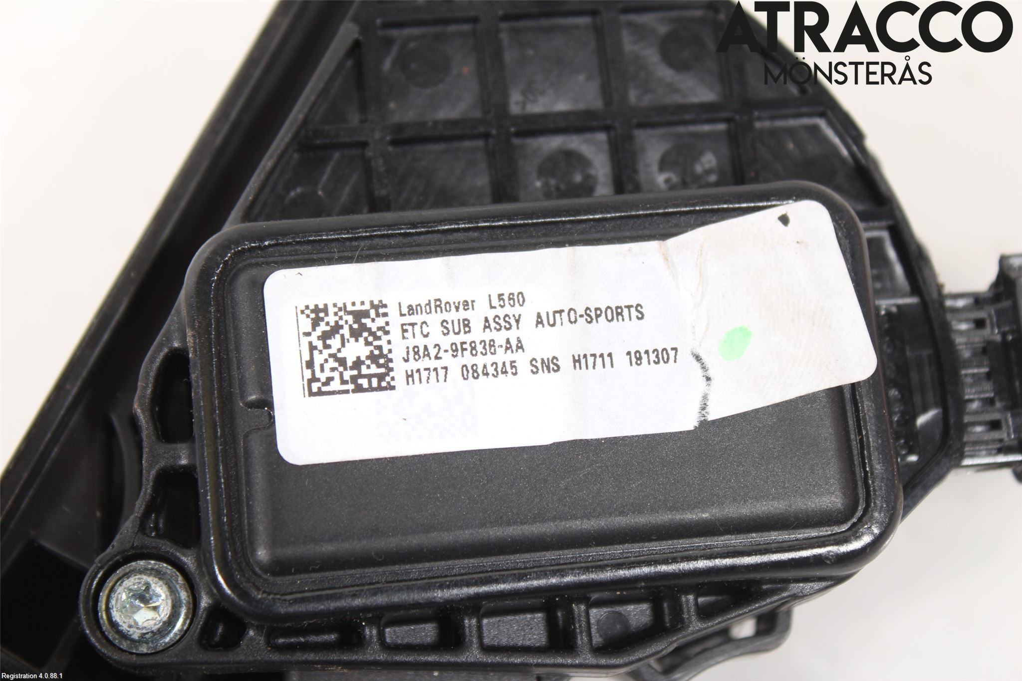 Landrover RANGE ROVER VELAR (L560) 17- Gaspedal