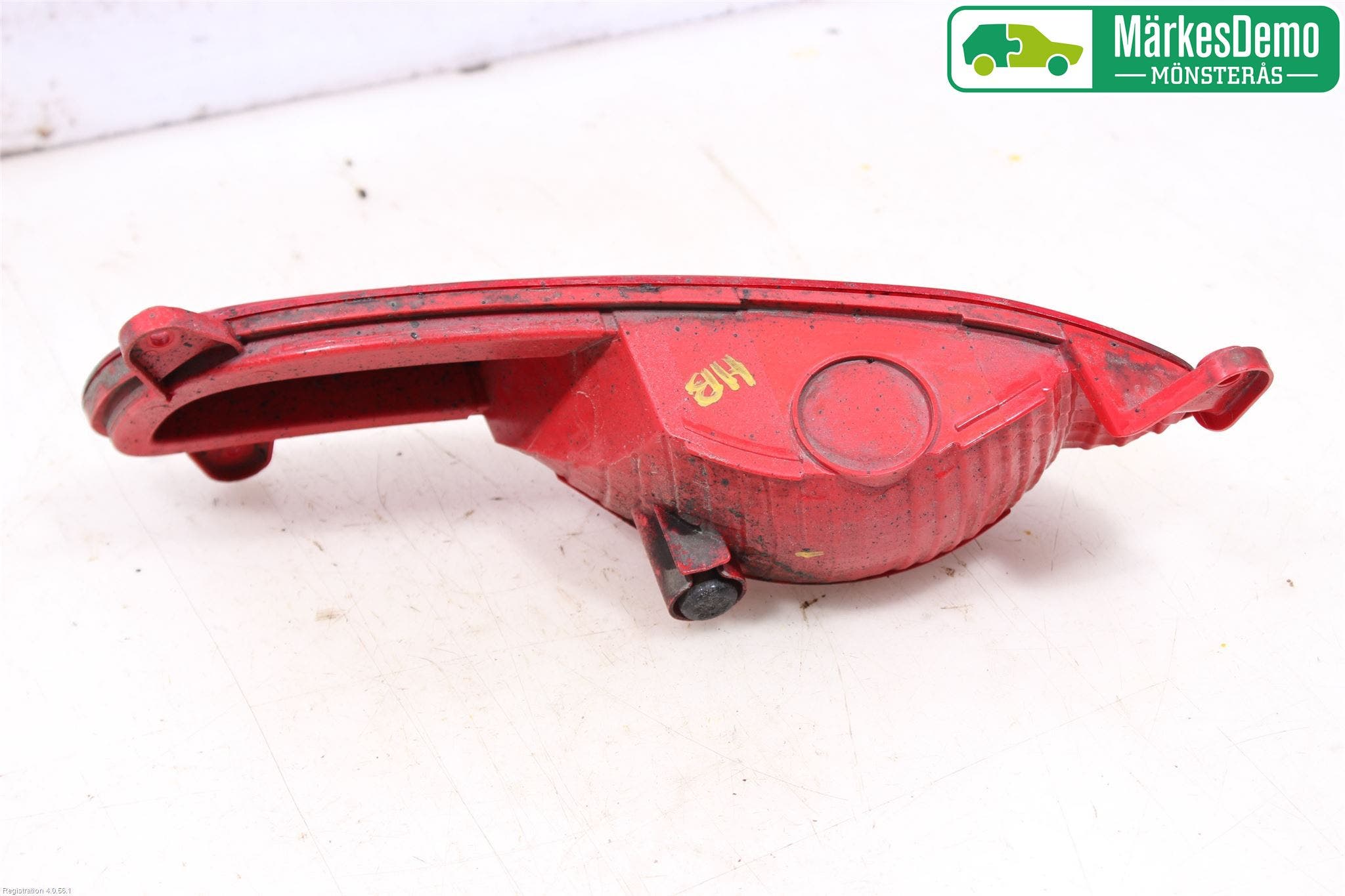 Kia RIO 12-16 Dimljus/Reflex Bak