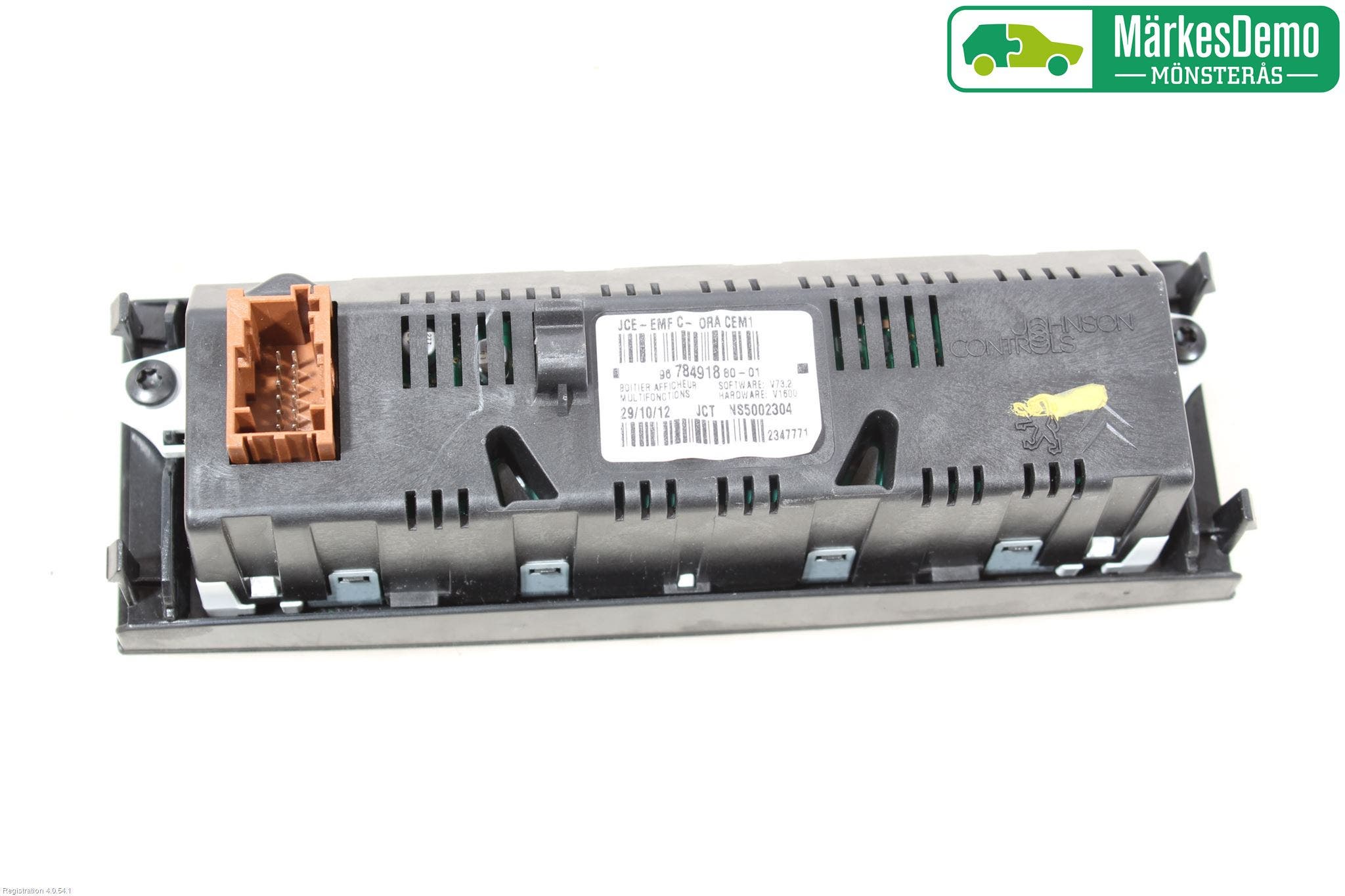 Peugeot 5008 10-16 Färddator