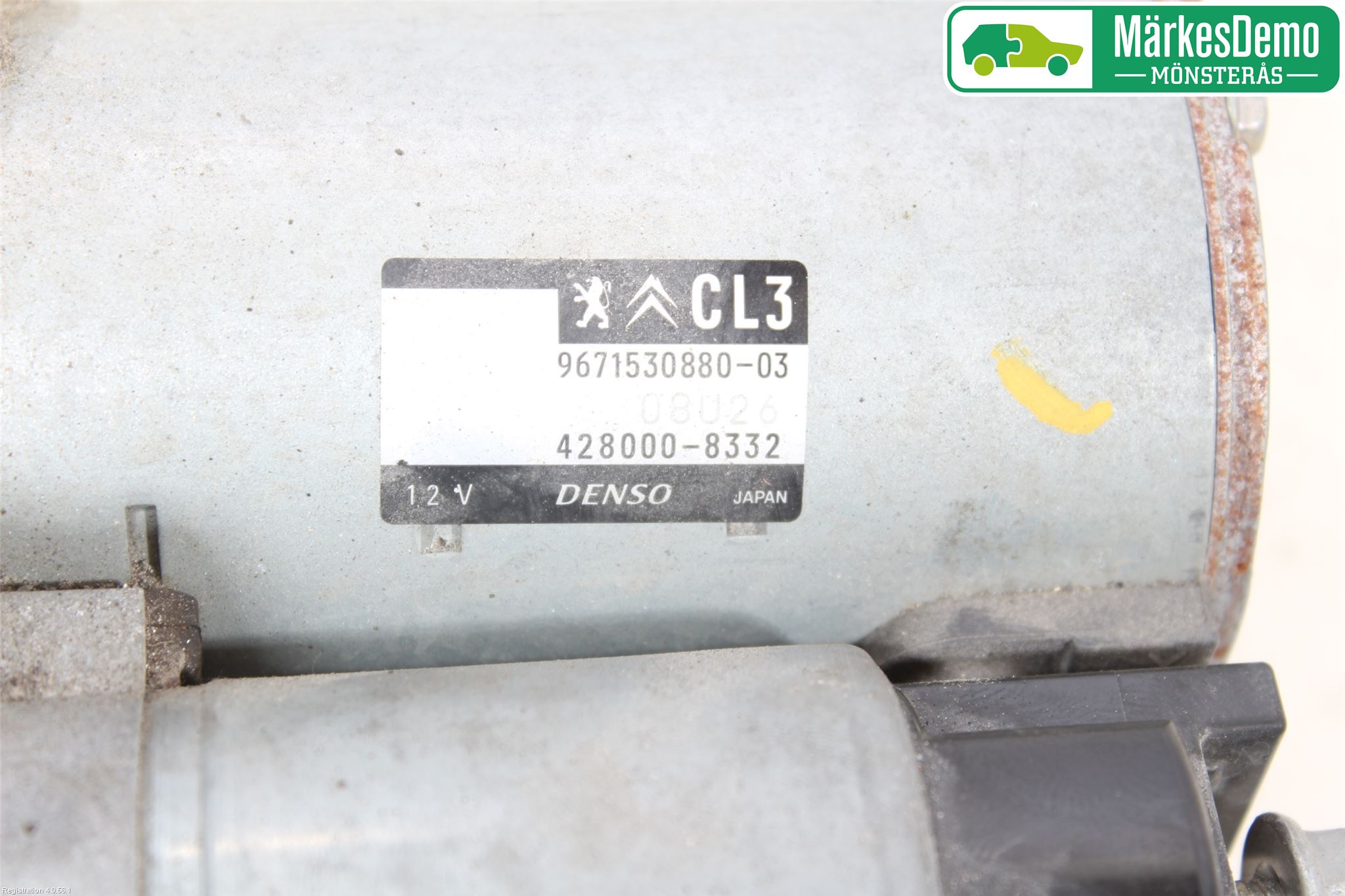 Peugeot 2008 13-20 Startmotor