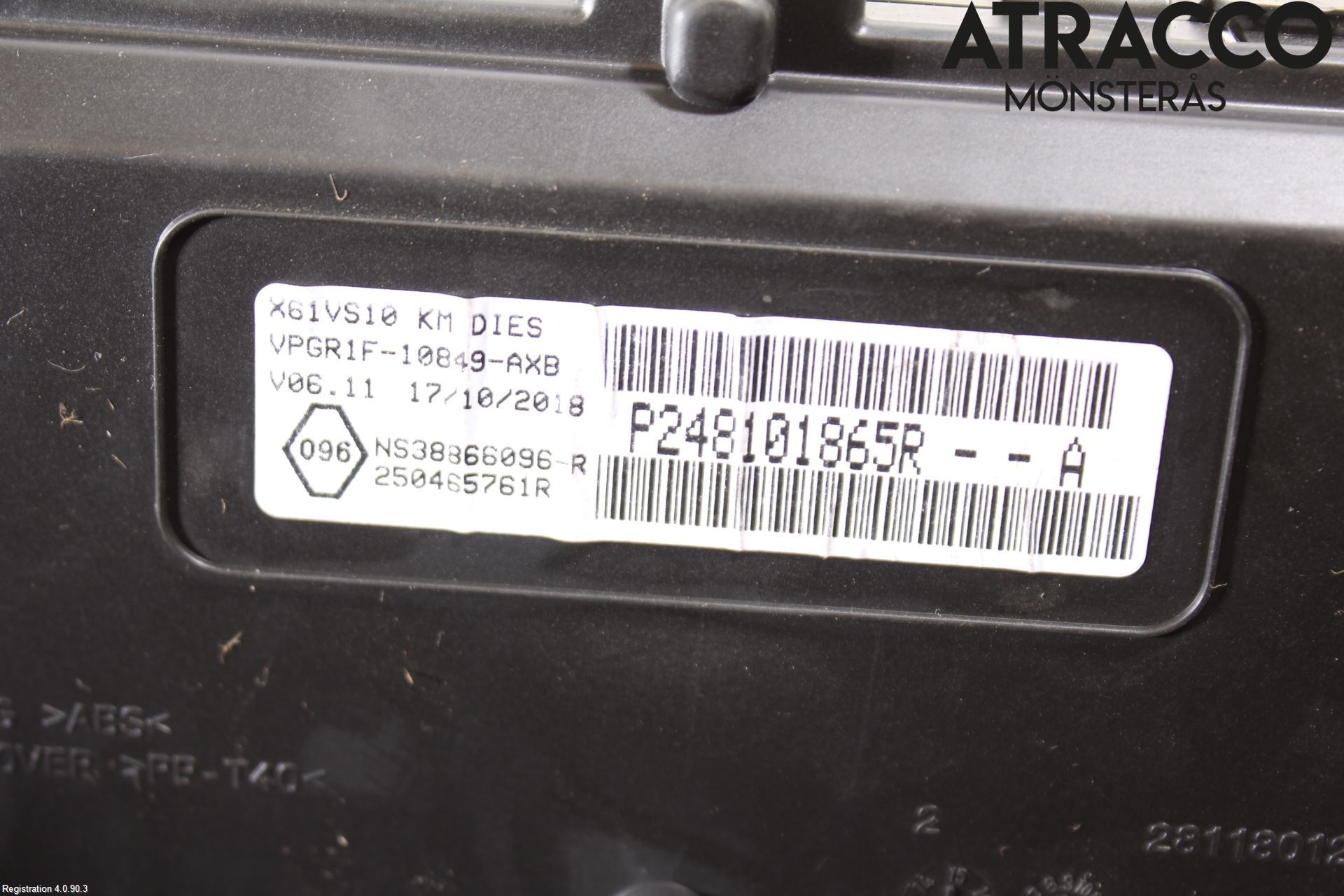 Mercedes-Benz MB CITAN (W415) 13-21 Instrument Komb