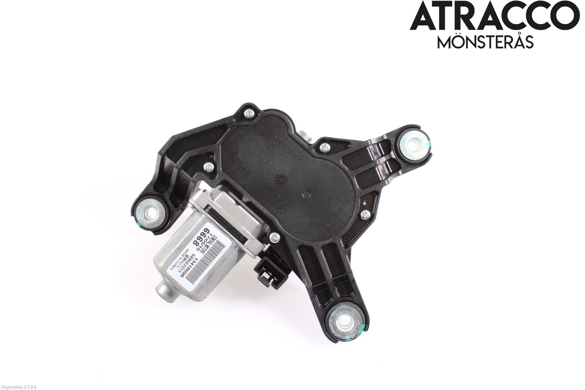 Opel INSIGNIA 17- Torkarmotor Baklucka