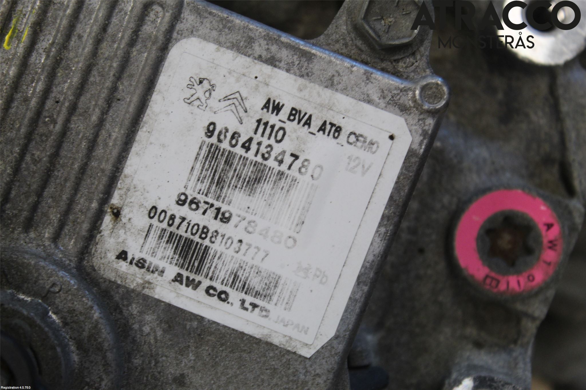 Citroen C5 08-17 Växellåda Automat