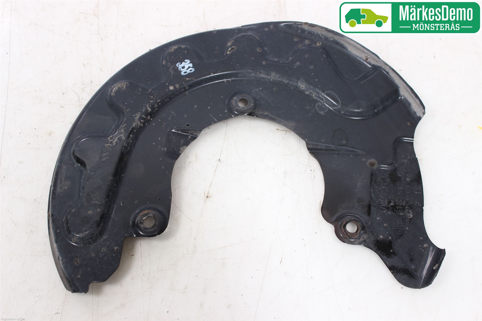 Skoda FABIA 15-21 Bromssköld Fram