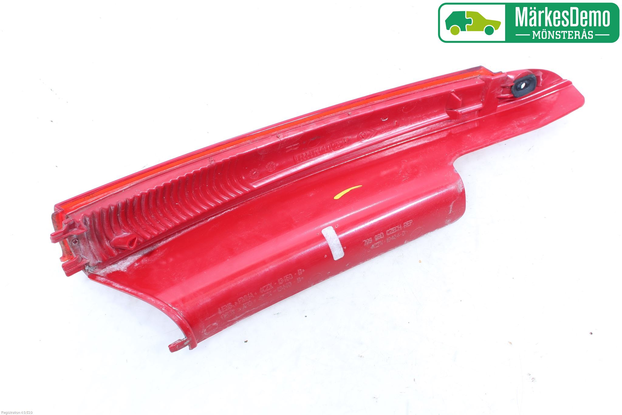 Citroen C4 I   05-10 Dimljus/Reflex Bak