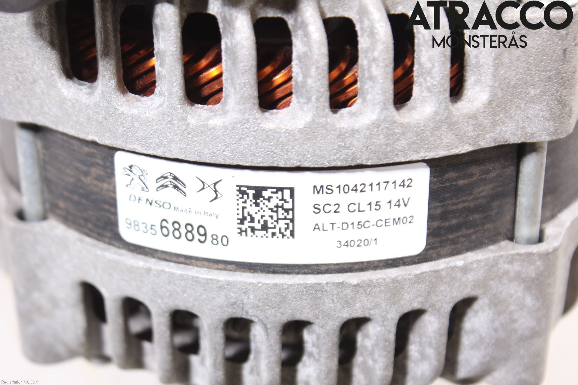 Peugeot 2008 13-20 Generator