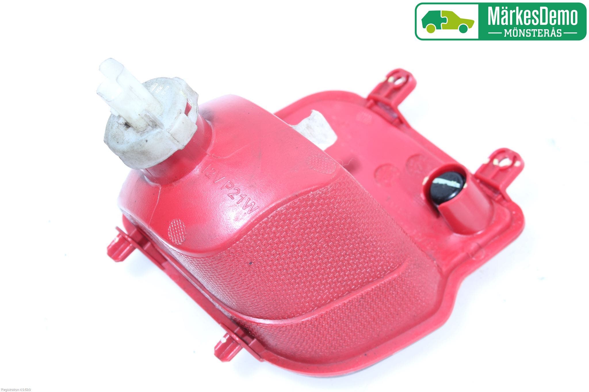 Peugeot 3008 17-24 Dimljus/Reflex Bak