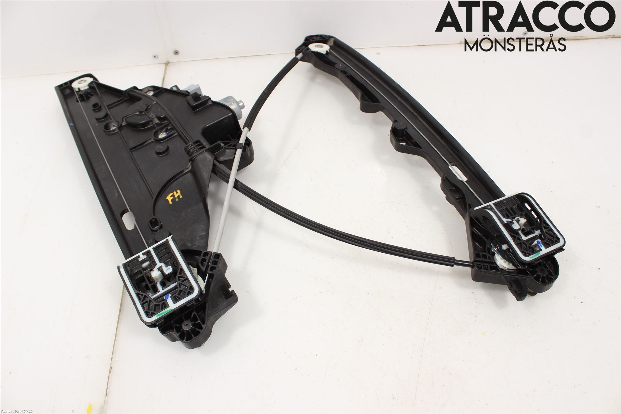 Peugeot 2008/E-2008 20- Fönsterhiss El Kompl