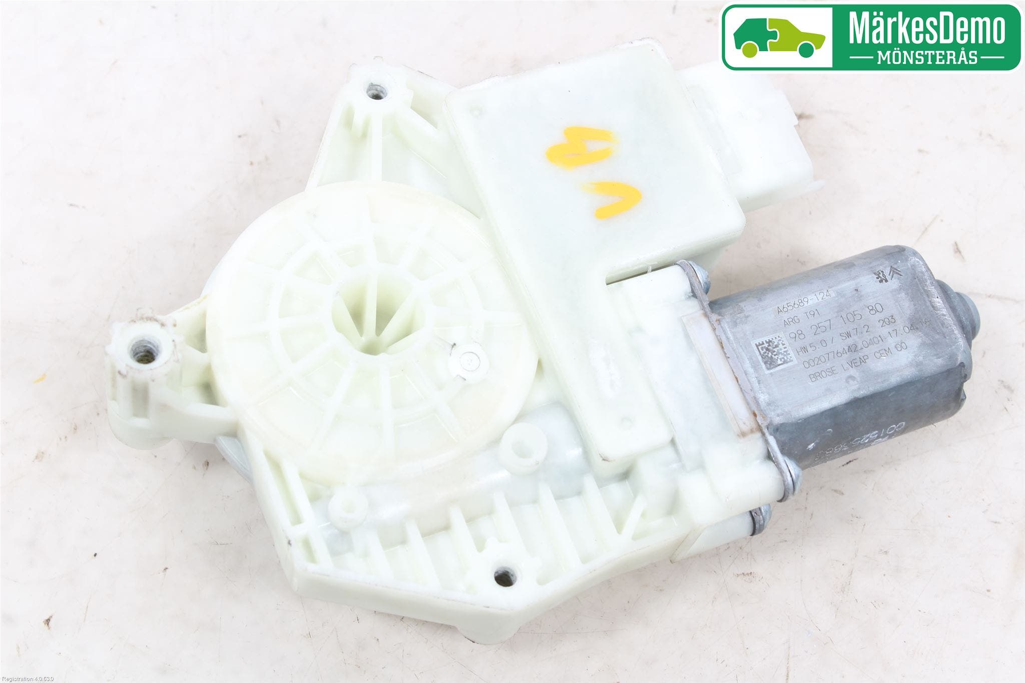 Peugeot 308 14-21 Fönsterhissmotor