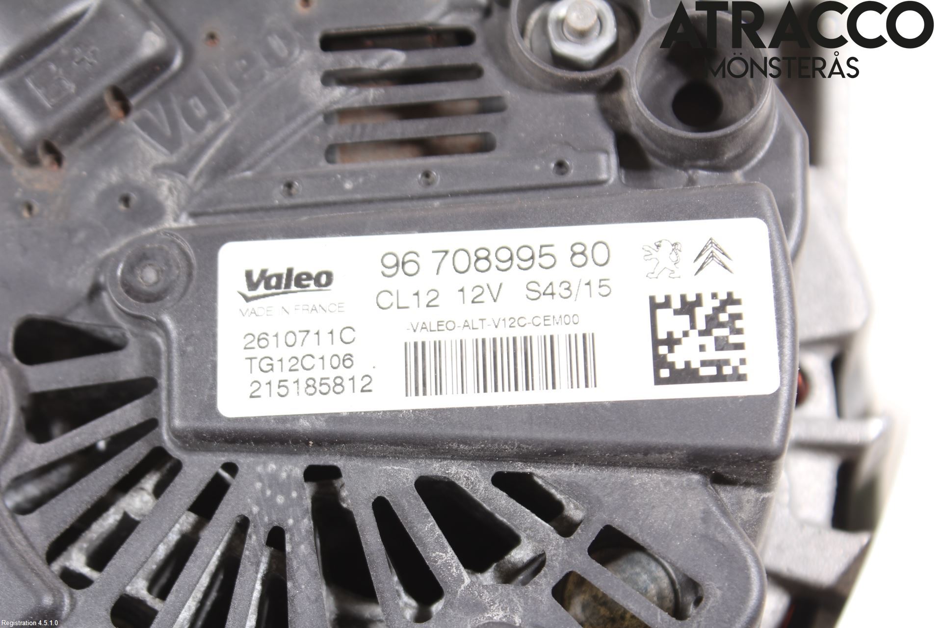 Peugeot 308 14-21 Generator