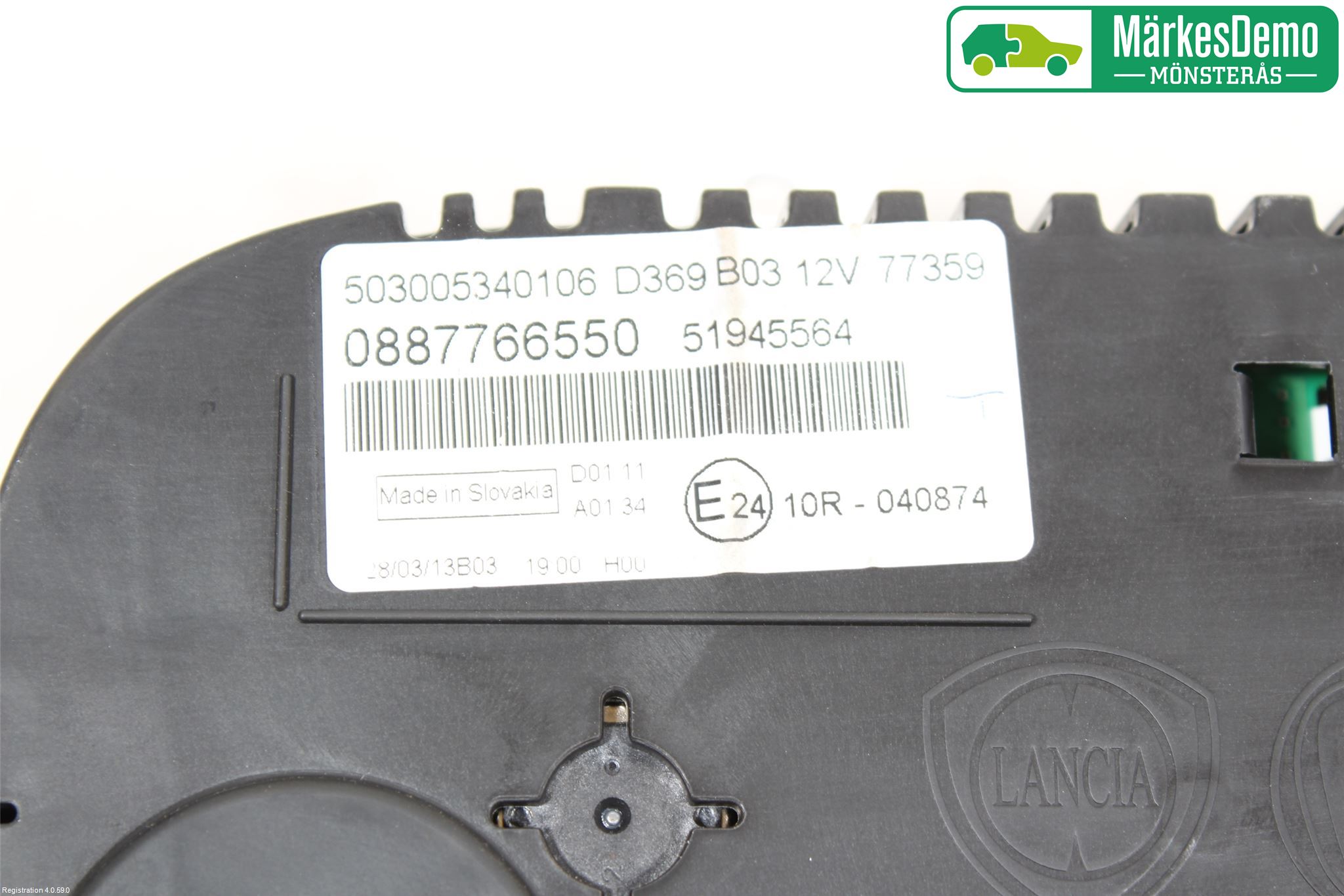 Fiat PANDA 12- Instrument Komb