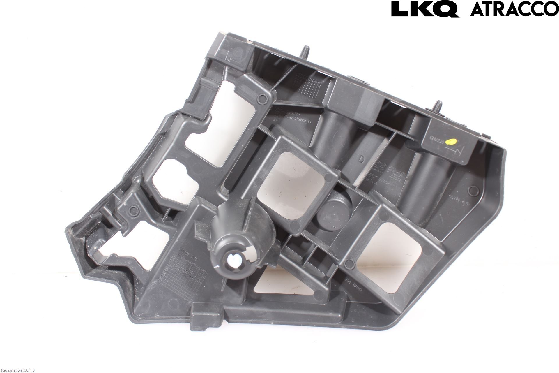 Citroen C4/E-C4 C4X/E-C4X III 21- Stötfångarfäste Bak Hö