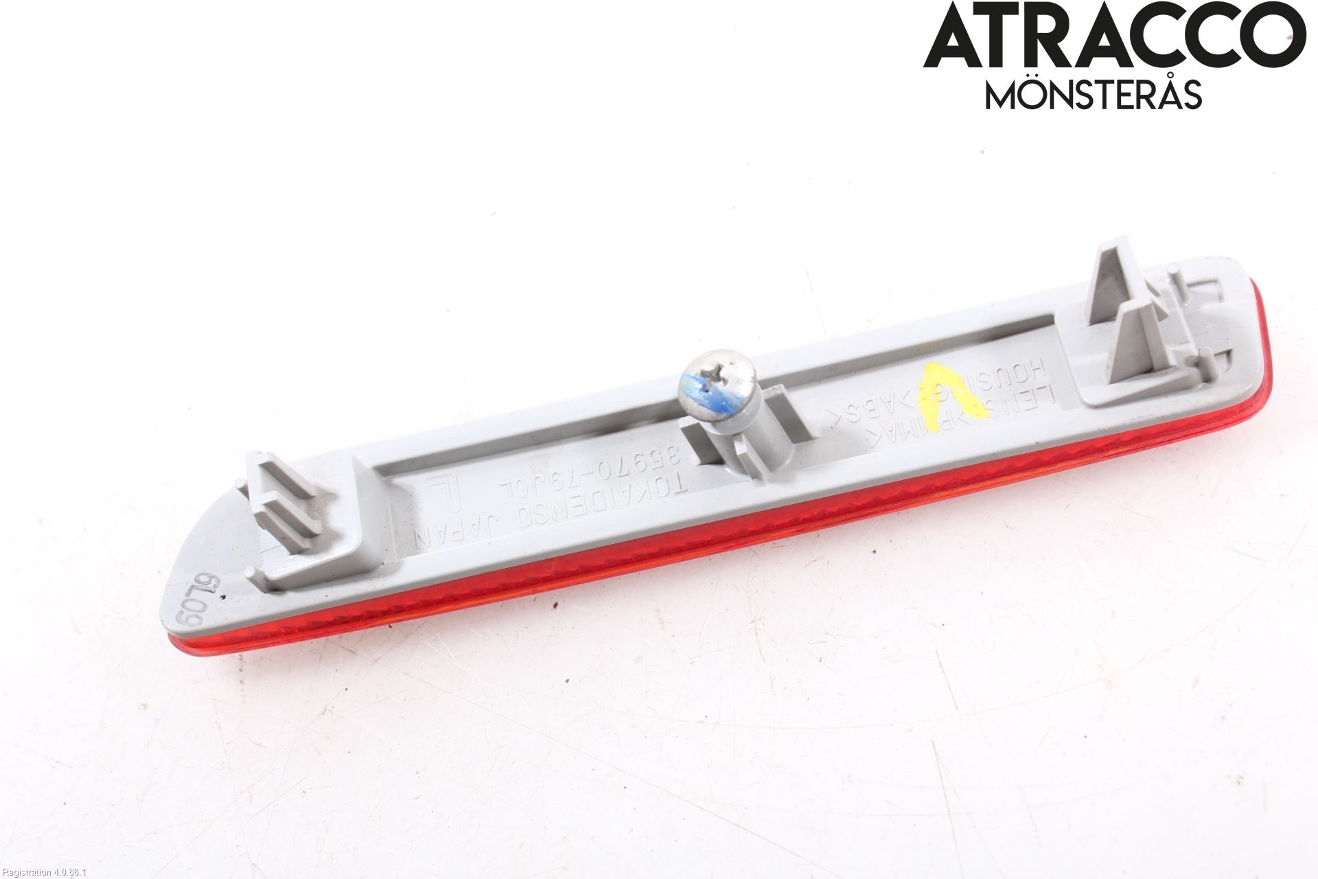 Suzuki VITARA 15- Dimljus/Reflex Bak