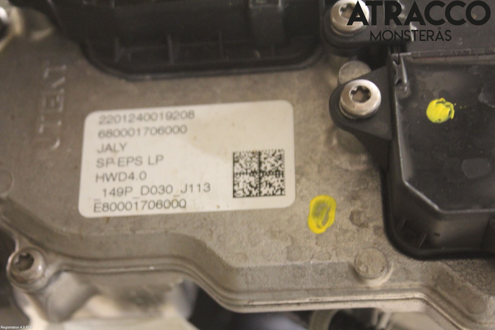 Citroen C4/E-C4 C4X/E-C4X III 21- Styrväxel-Snäcka Elektrisk