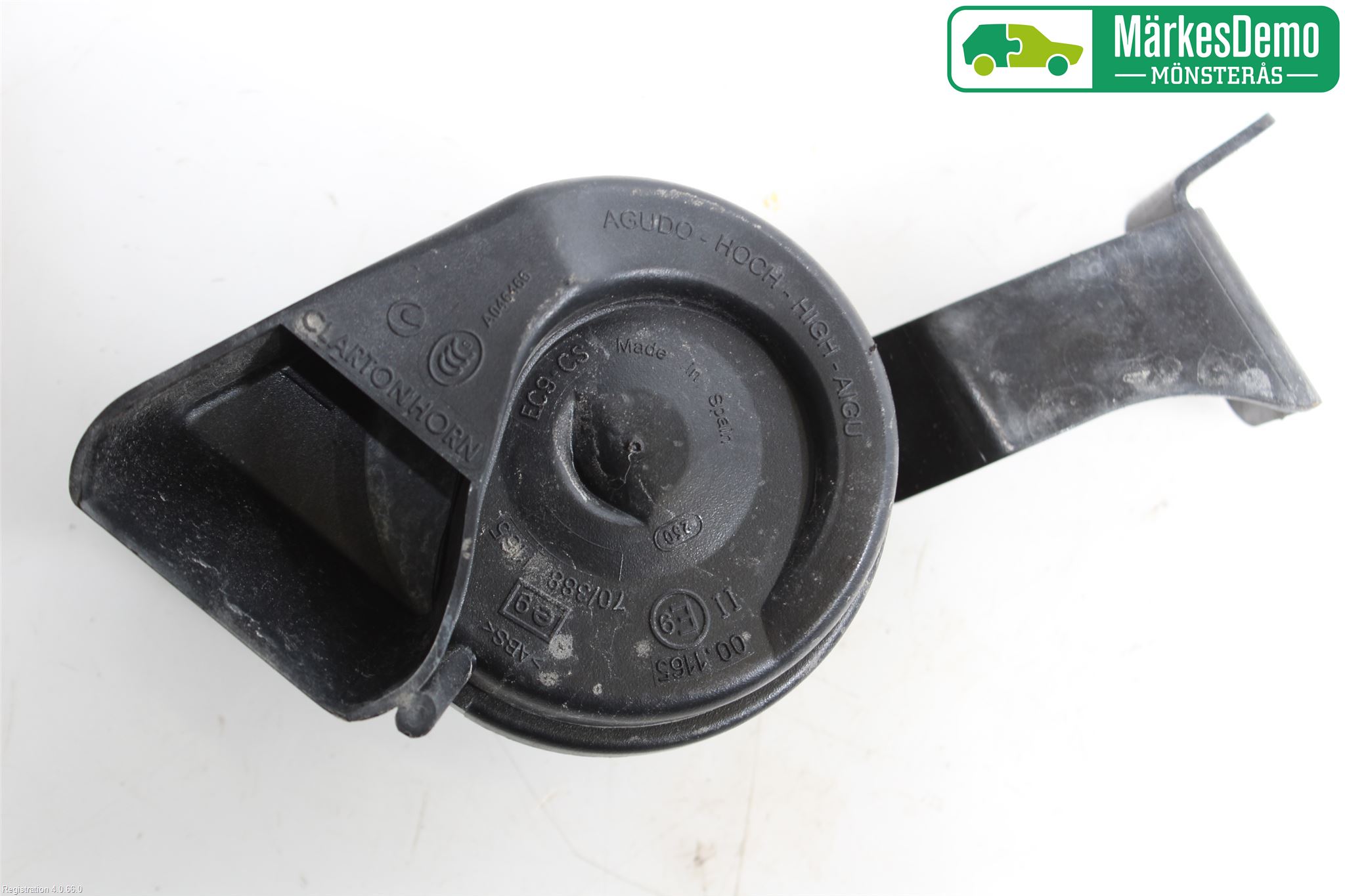 Audi A6 ALLROAD 12-18 Signalhorn