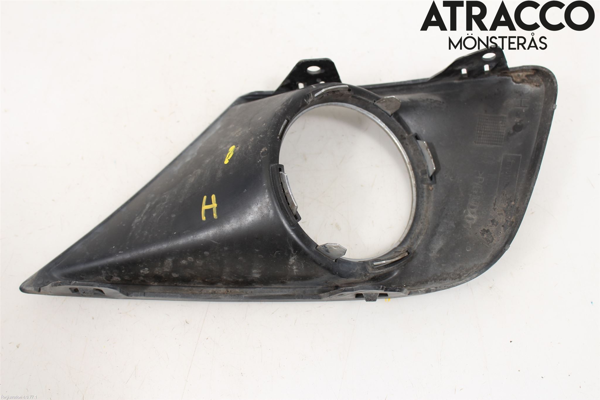 Peugeot 207 Grilldel Höger