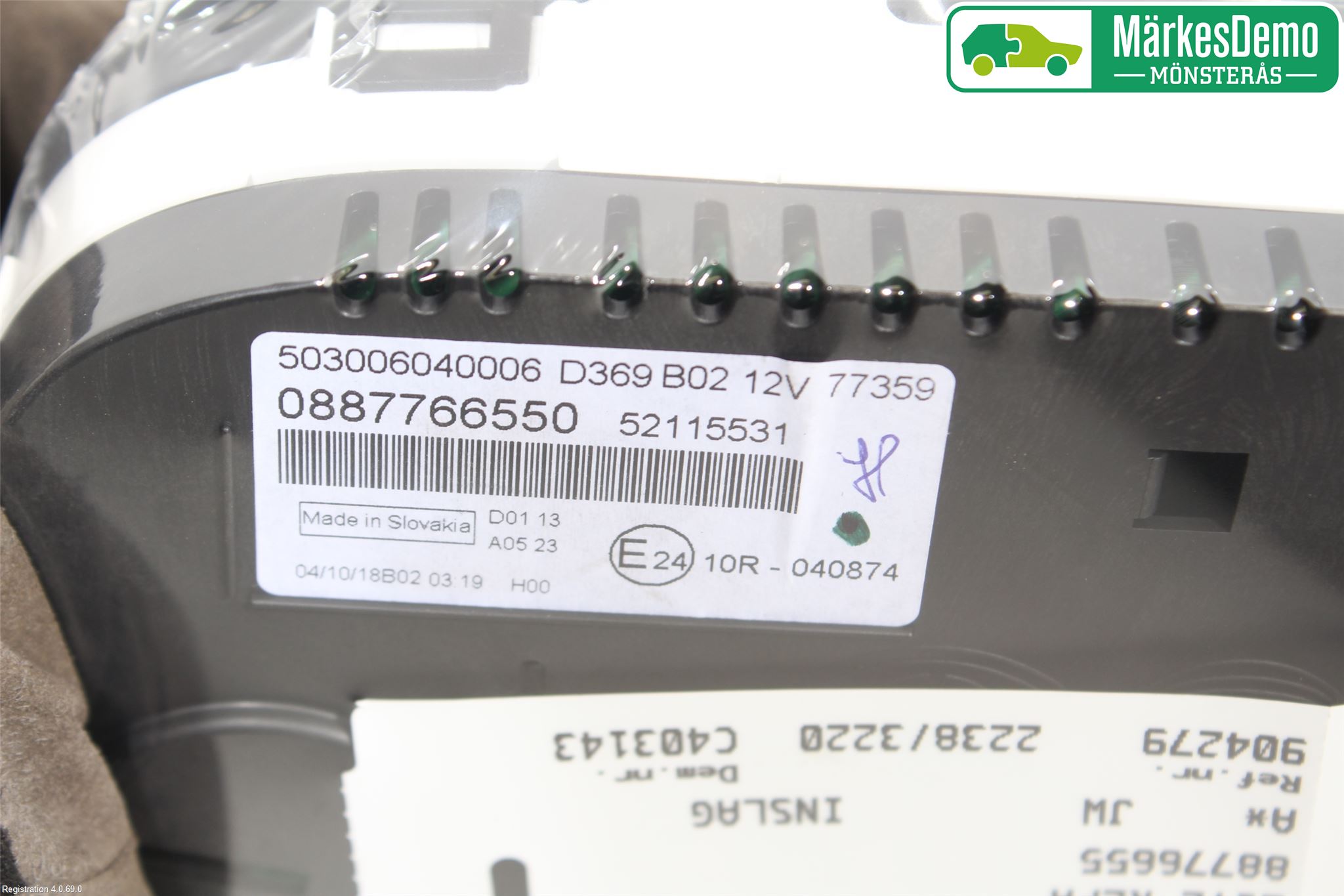 Fiat PANDA 12- Instrument Komb